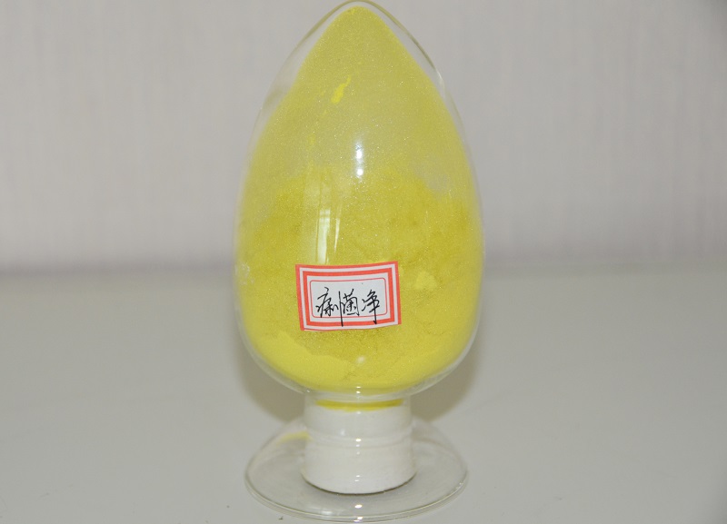 痢菌净.jpg