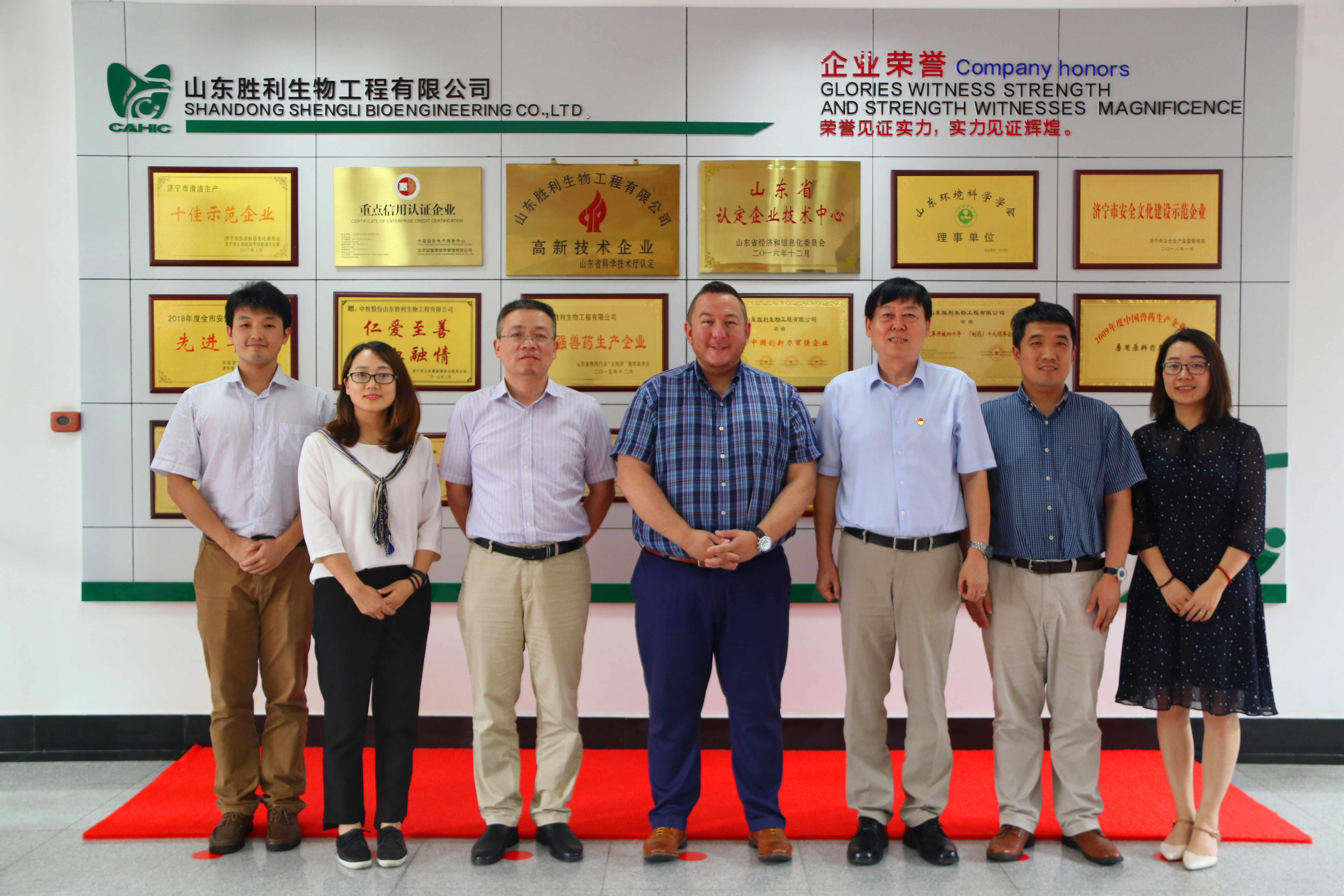 FDA认证团队 (1).jpg