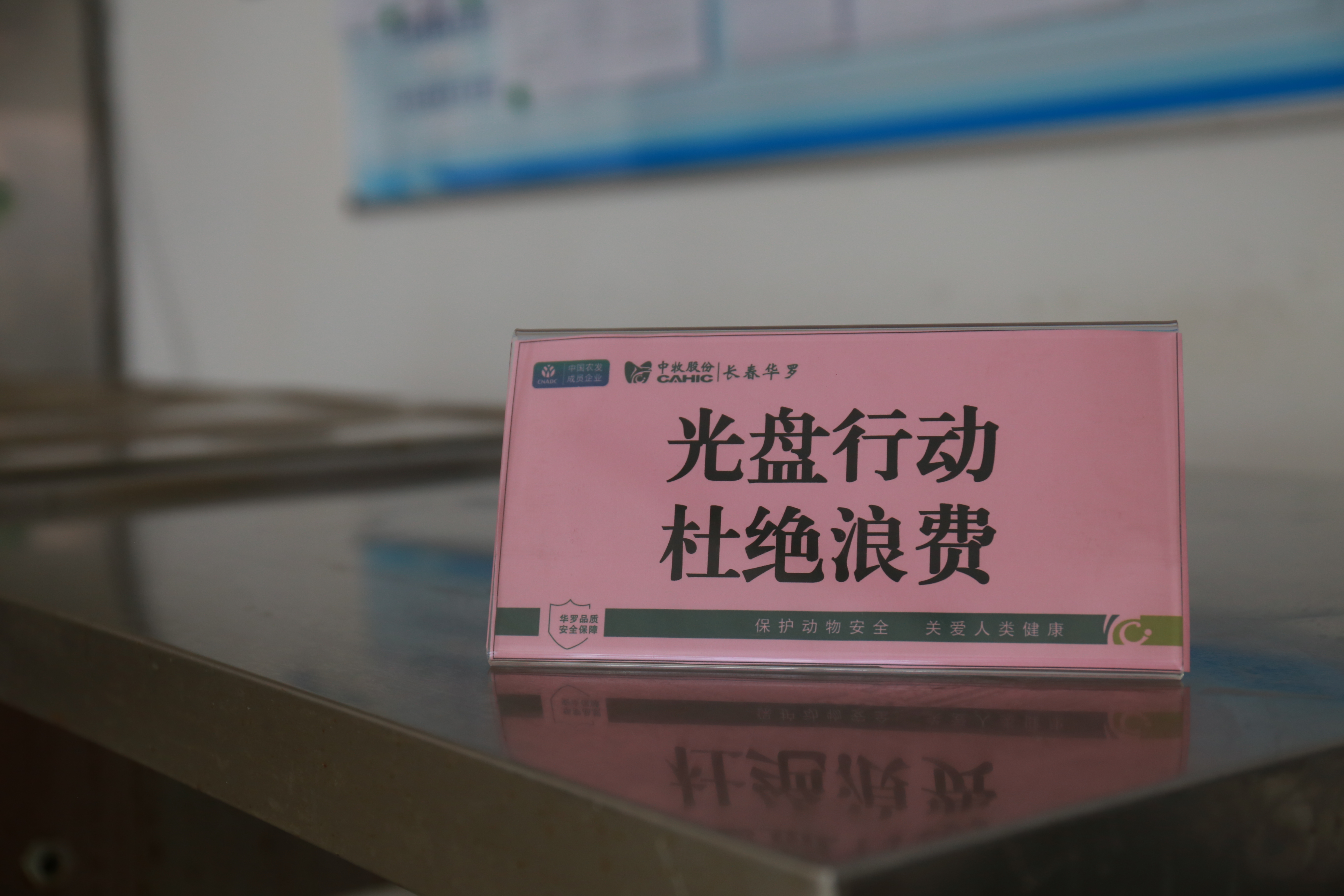 图3.JPG