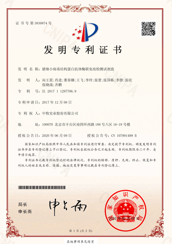 a18562e02ad839d813067aa7f25869e.png