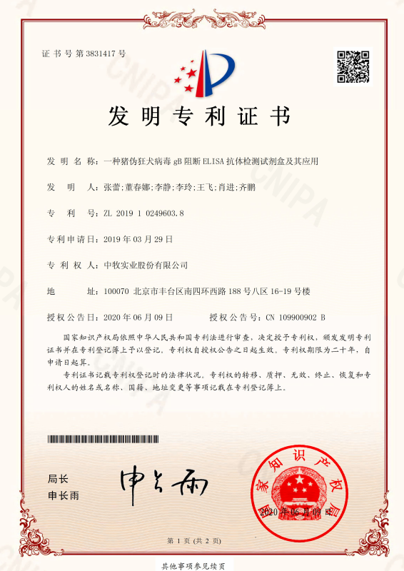 472a1cdf30541997211a9f9a7cd2c98.png