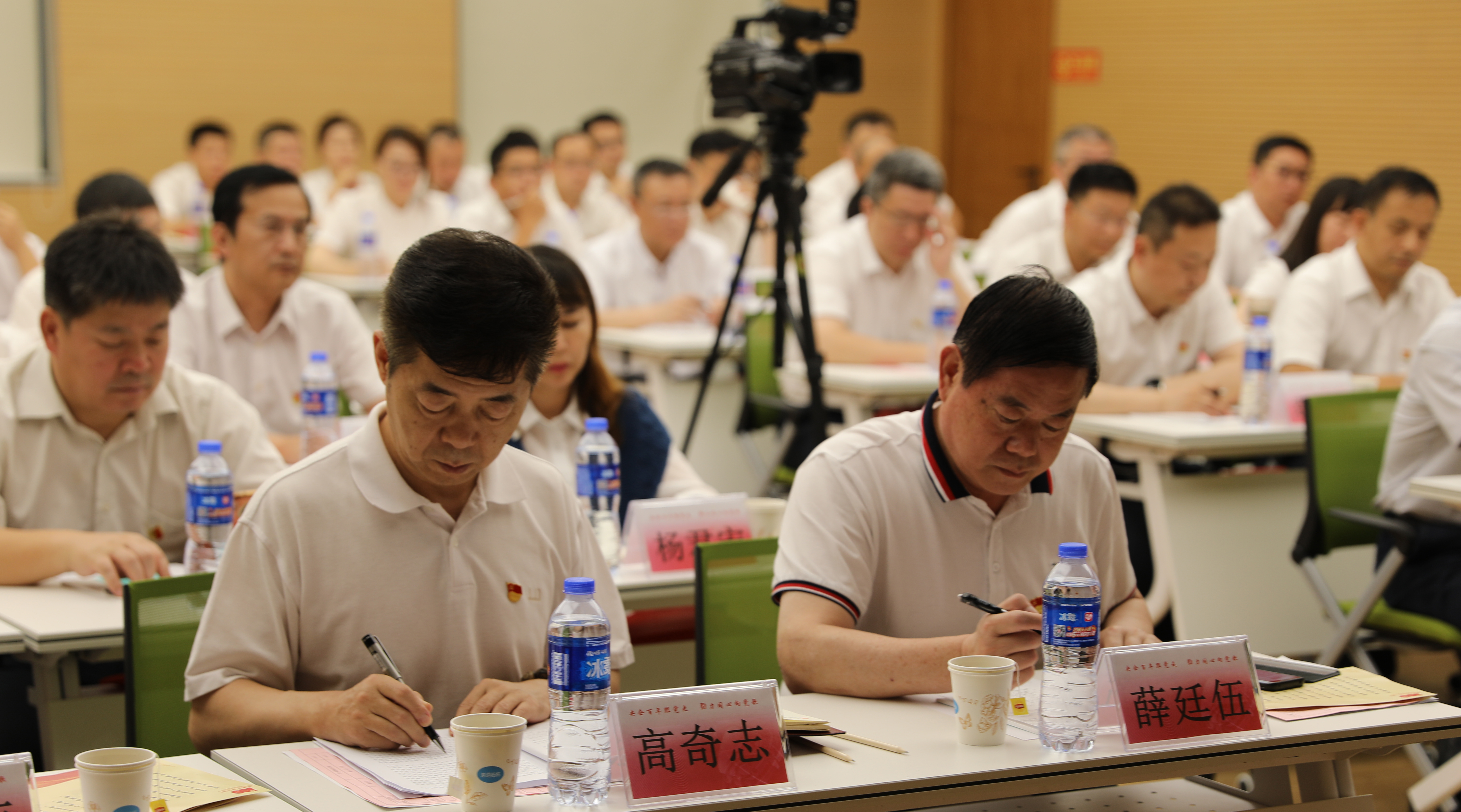 3-2党课现场聆听记录2.JPG