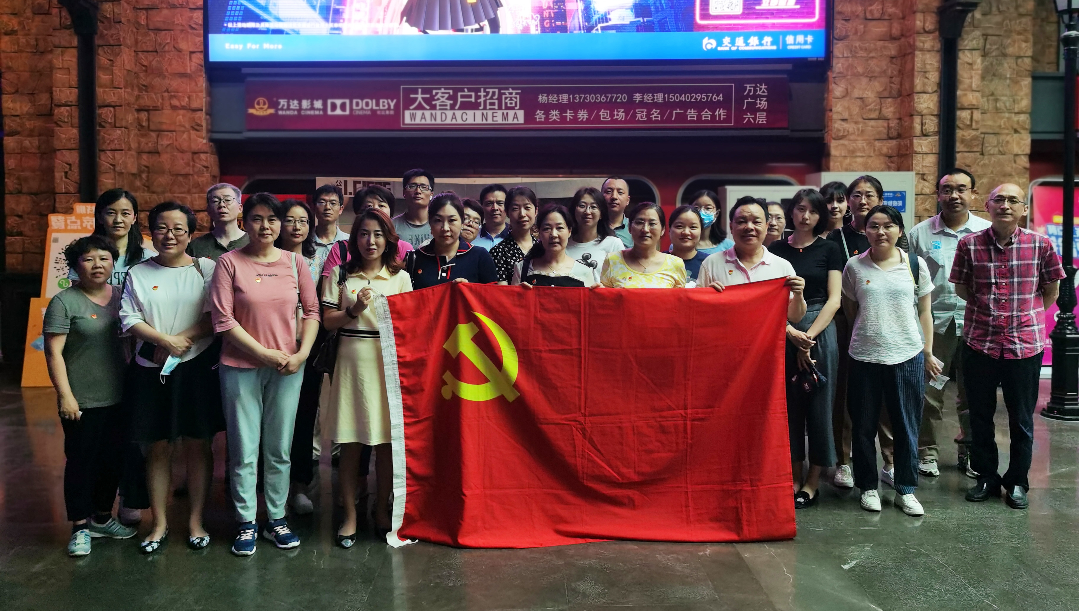 微信图片_20210722132732.jpg 微信图片_20210722132732.jpg