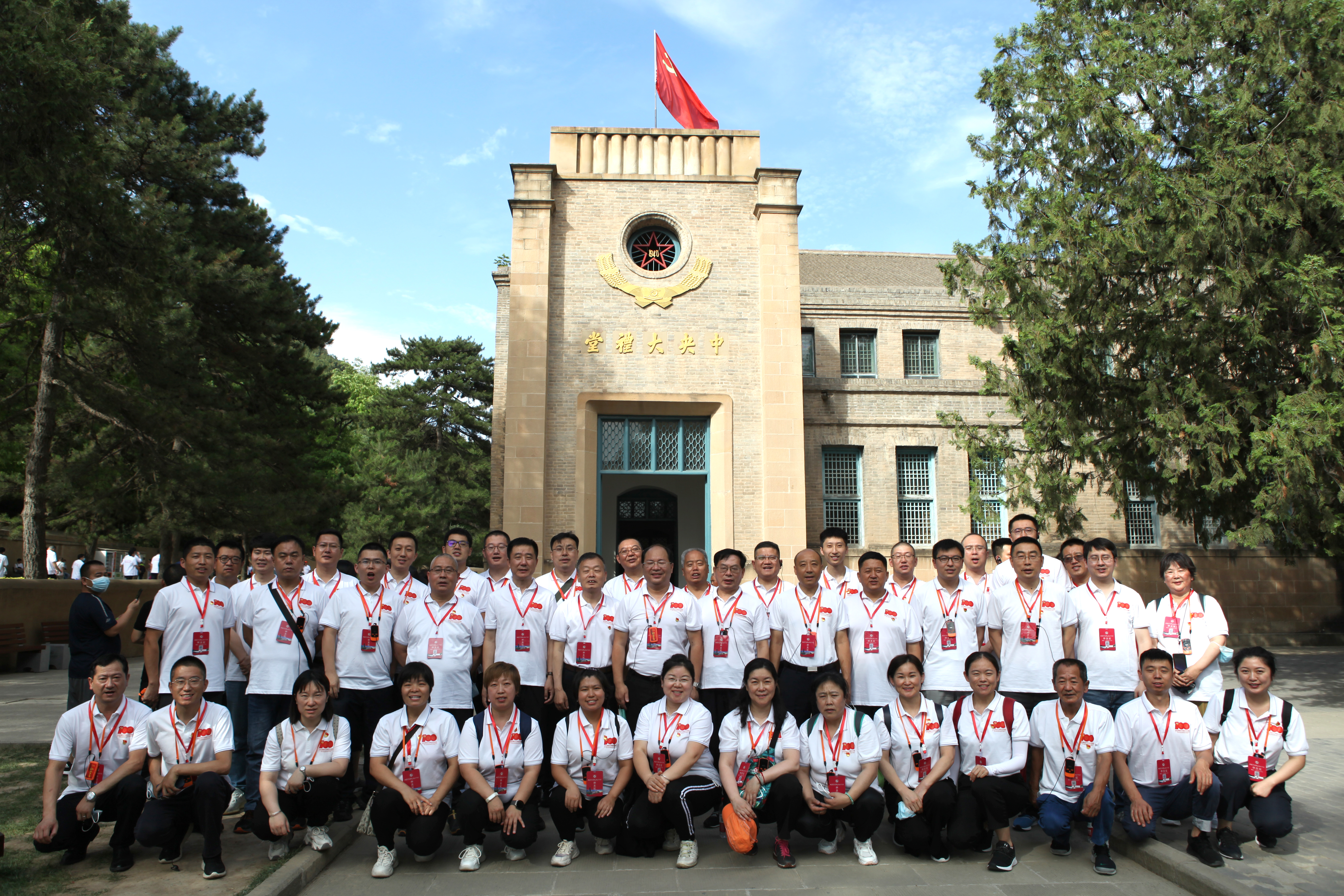 杨家岭.jpg 杨家岭.jpg