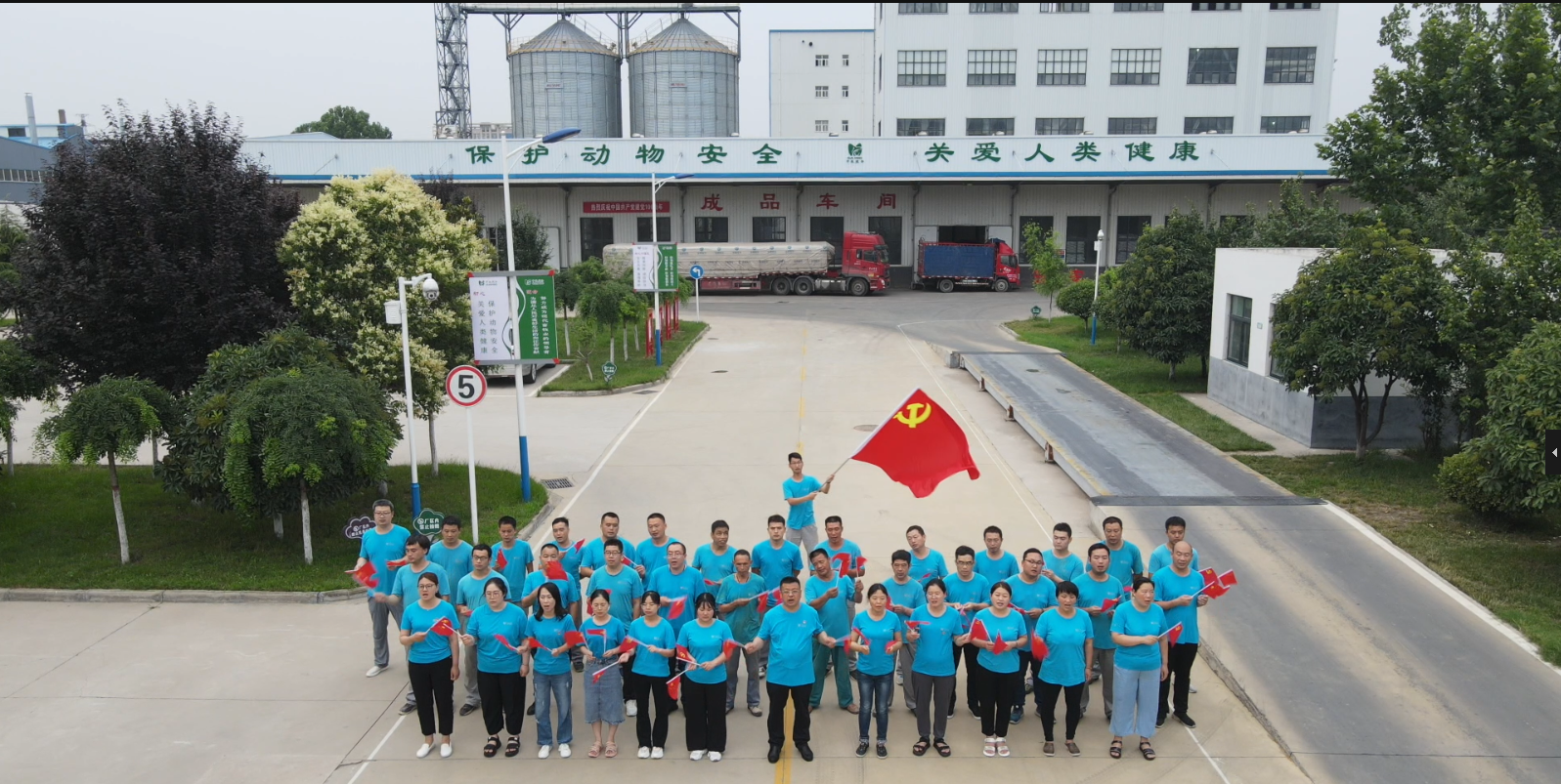 唱支山歌给党听.png 唱支山歌给党听.png