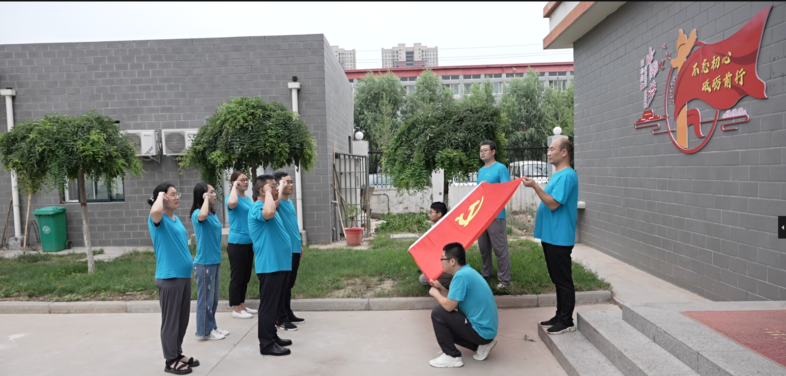 重温入党誓词.png 重温入党誓词.png