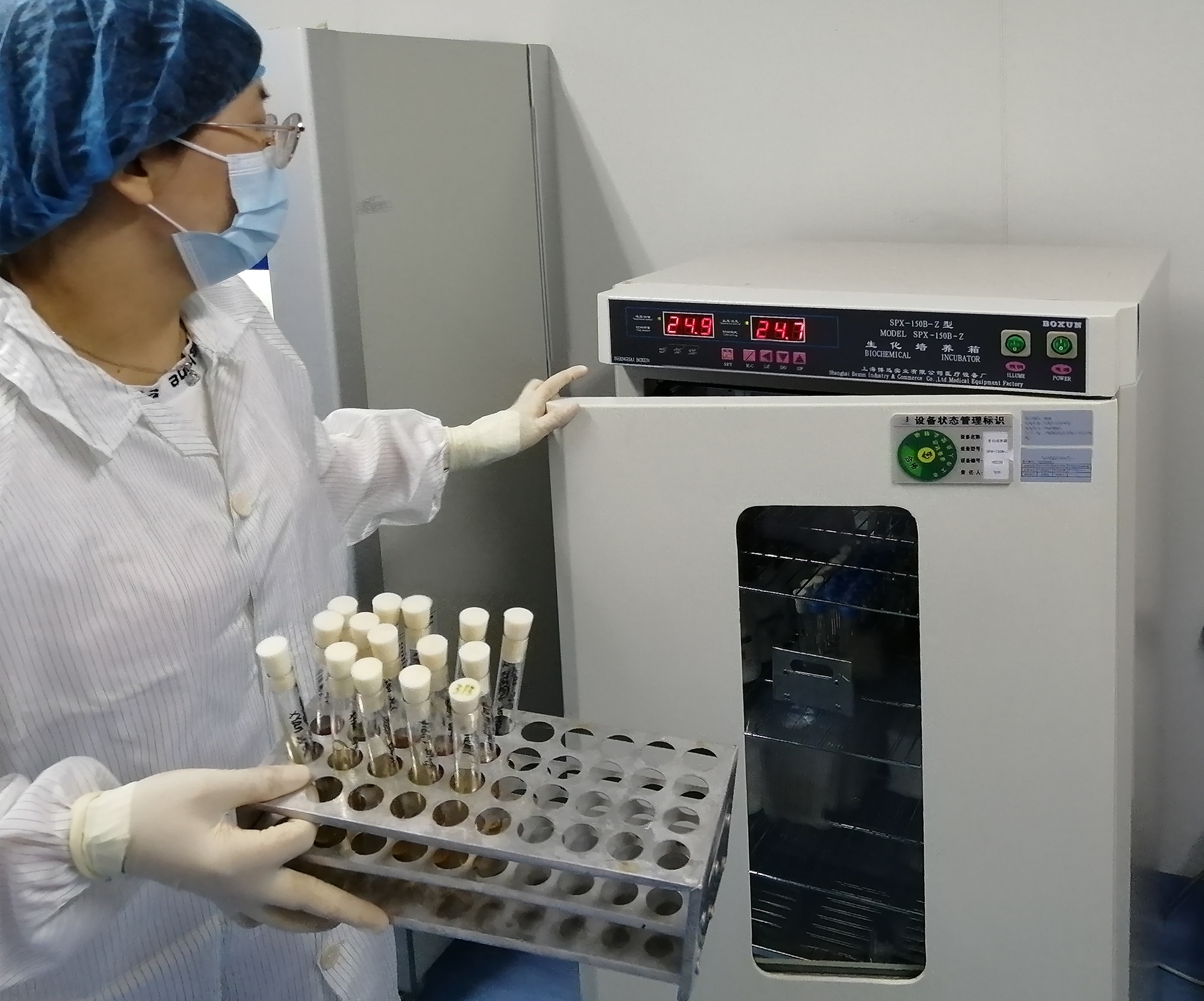 豪威生物无菌检验.jpg