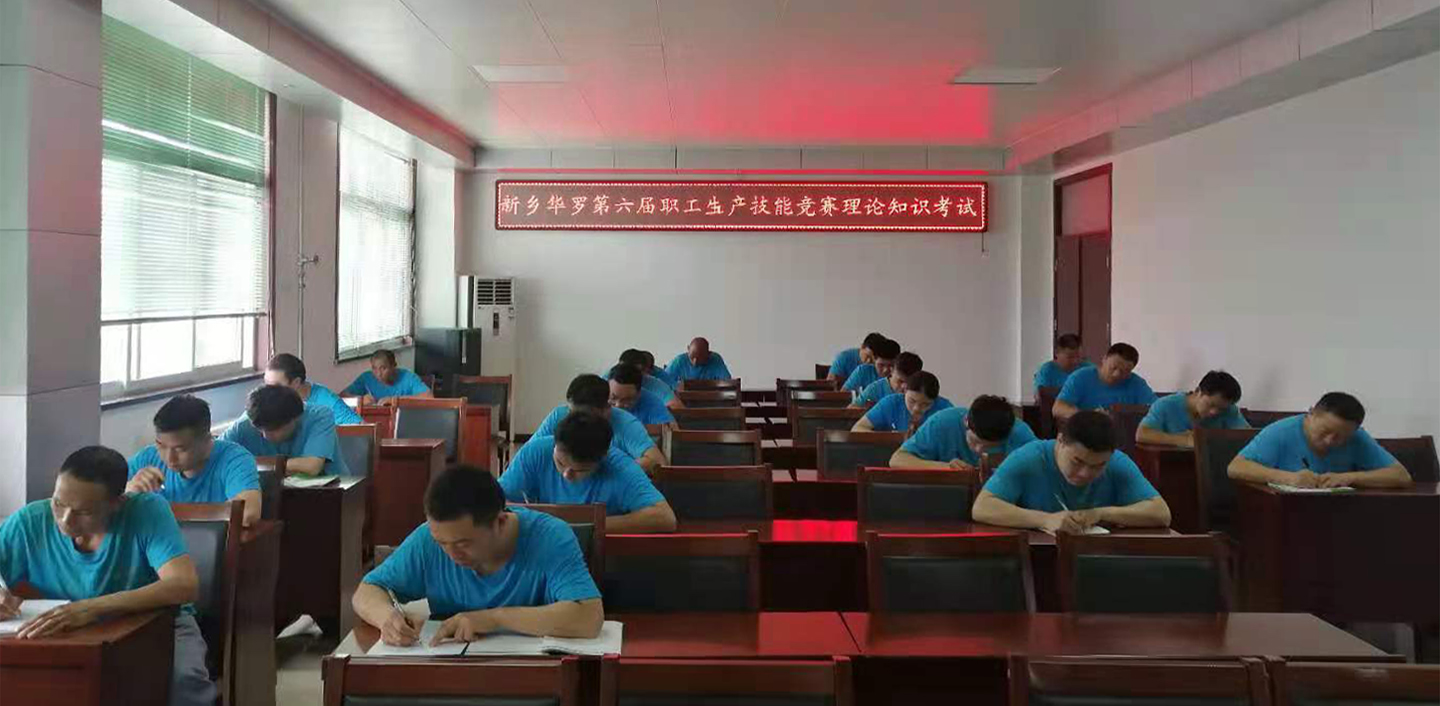 微信图片_20210720164554.jpg 微信图片_20210720164554.jpg