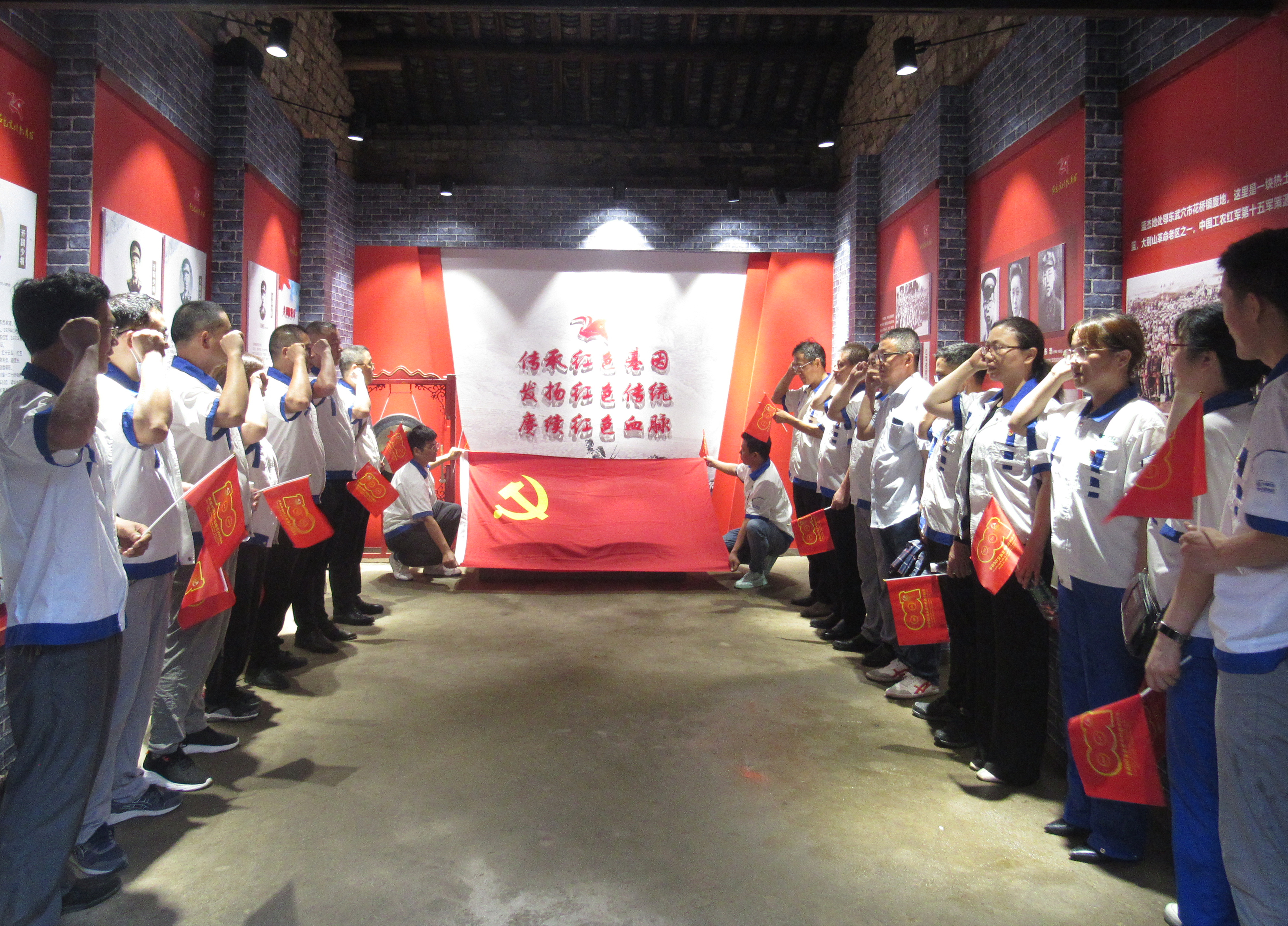 主题教育活动照片 (1).jpg 主题教育活动照片 (1).jpg