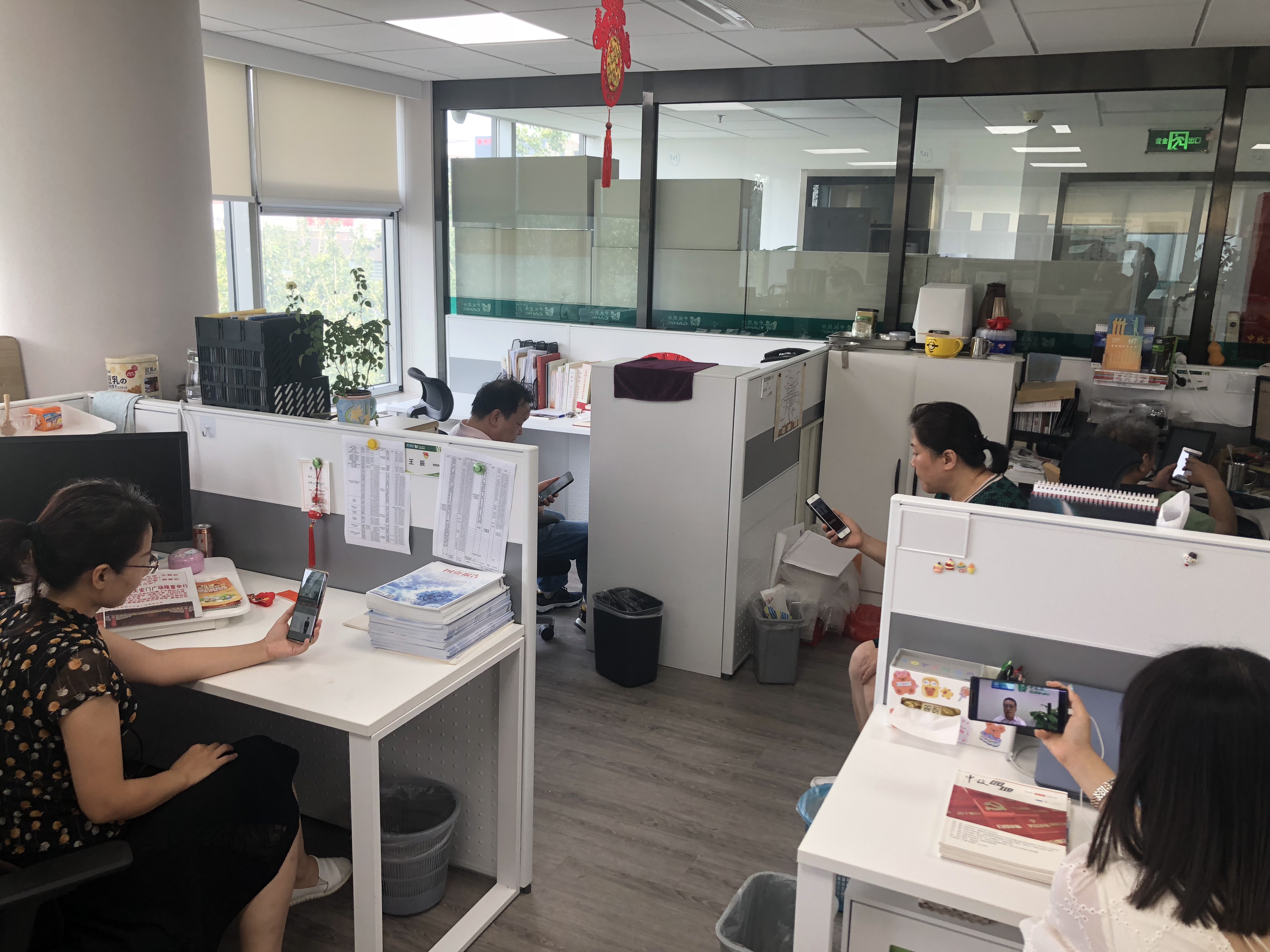 微信图片_20210810135003.jpg