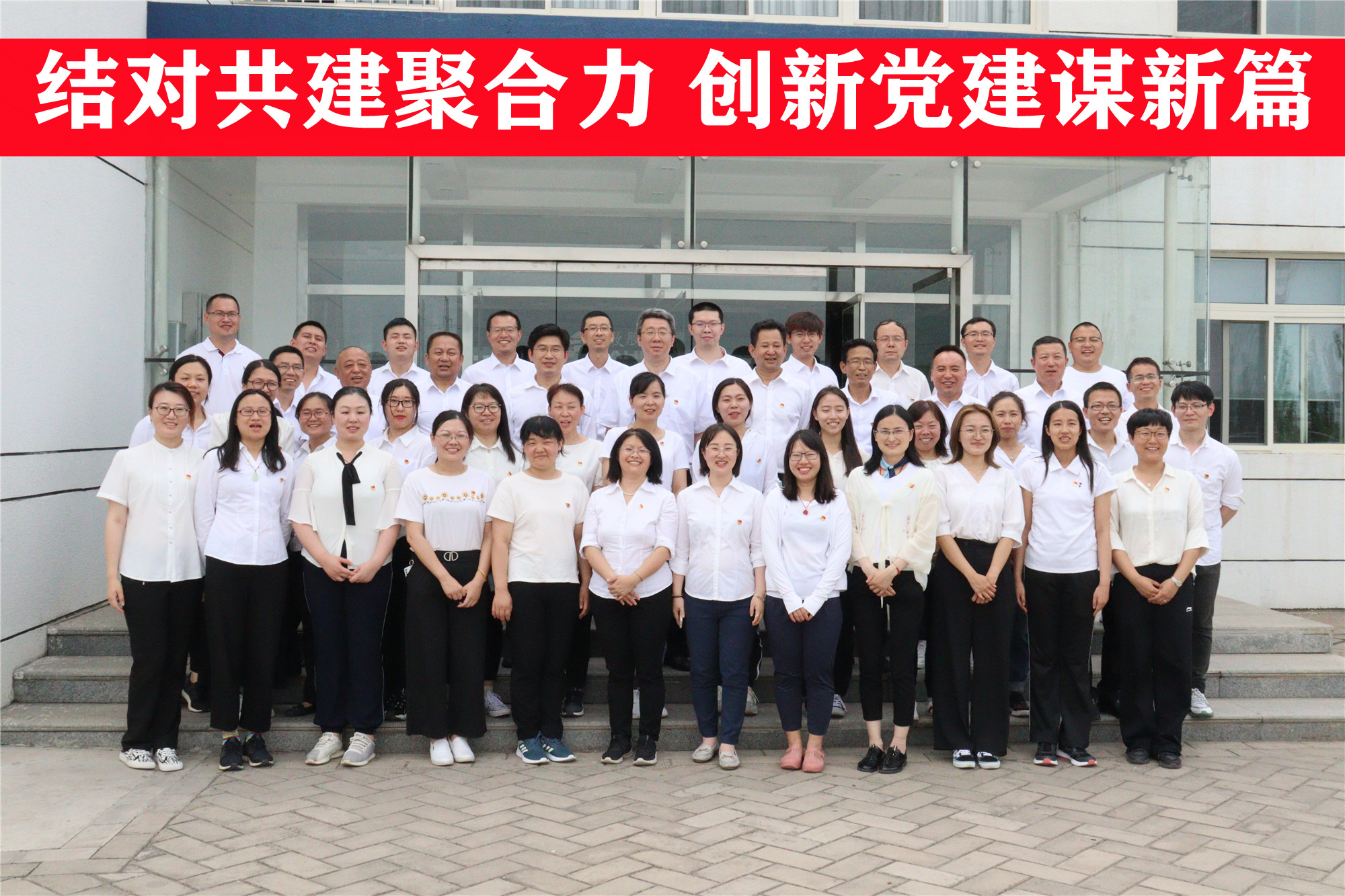 微信图片_20210813135857.jpg 微信图片_20210813135857.jpg