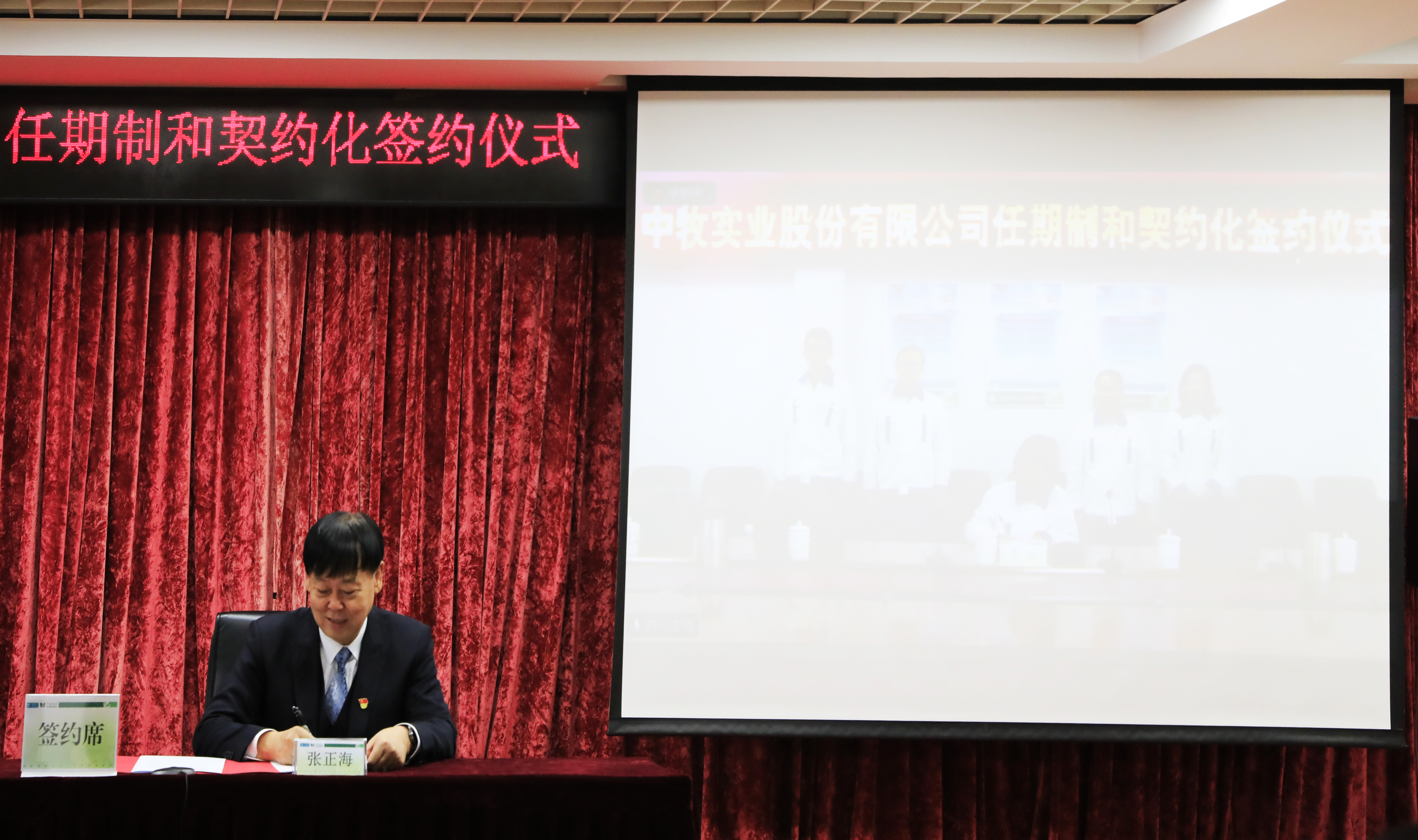 3-云签照片.jpg
