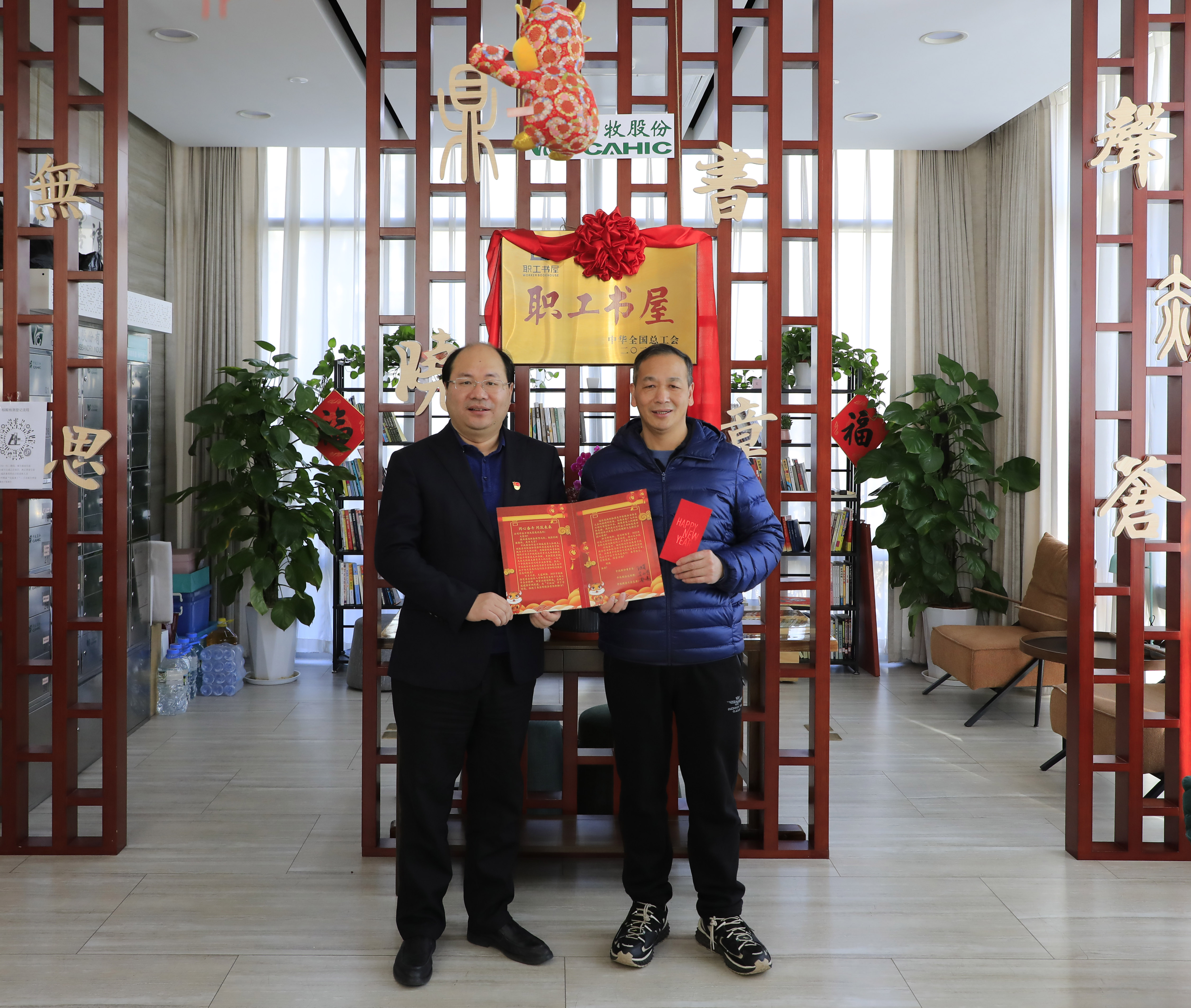 微信图片_20220129104247 拷贝.jpg 微信图片_20220129104247 拷贝.jpg