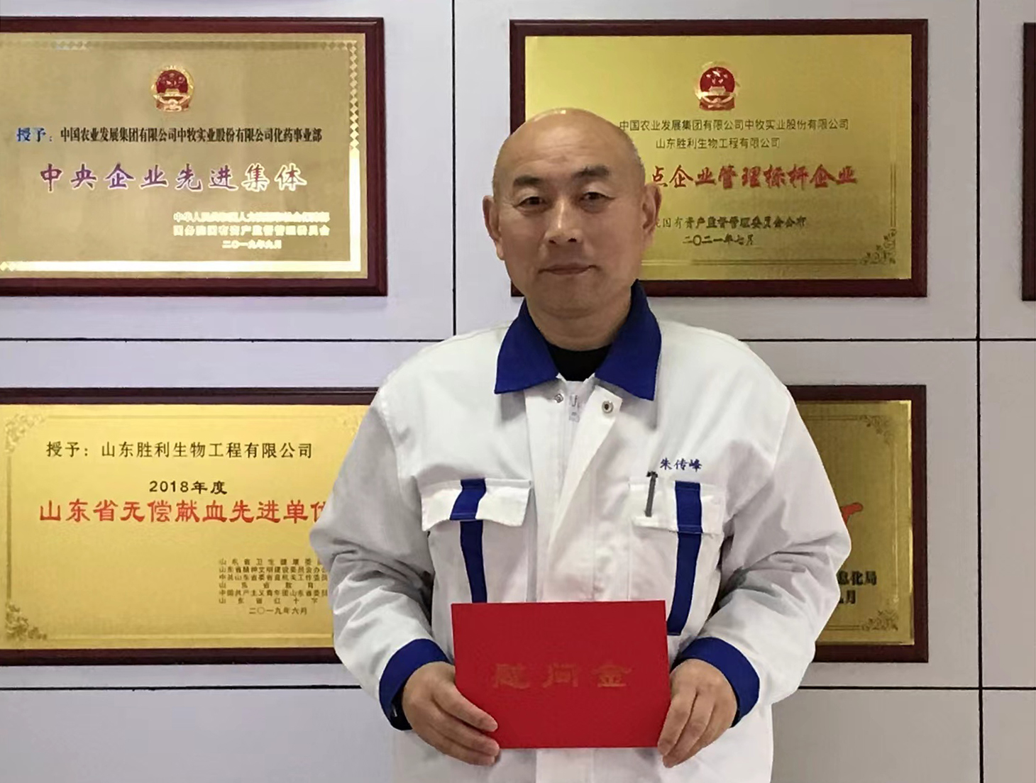 微信图片_20220129104305 拷贝.jpg 微信图片_20220129104305 拷贝.jpg