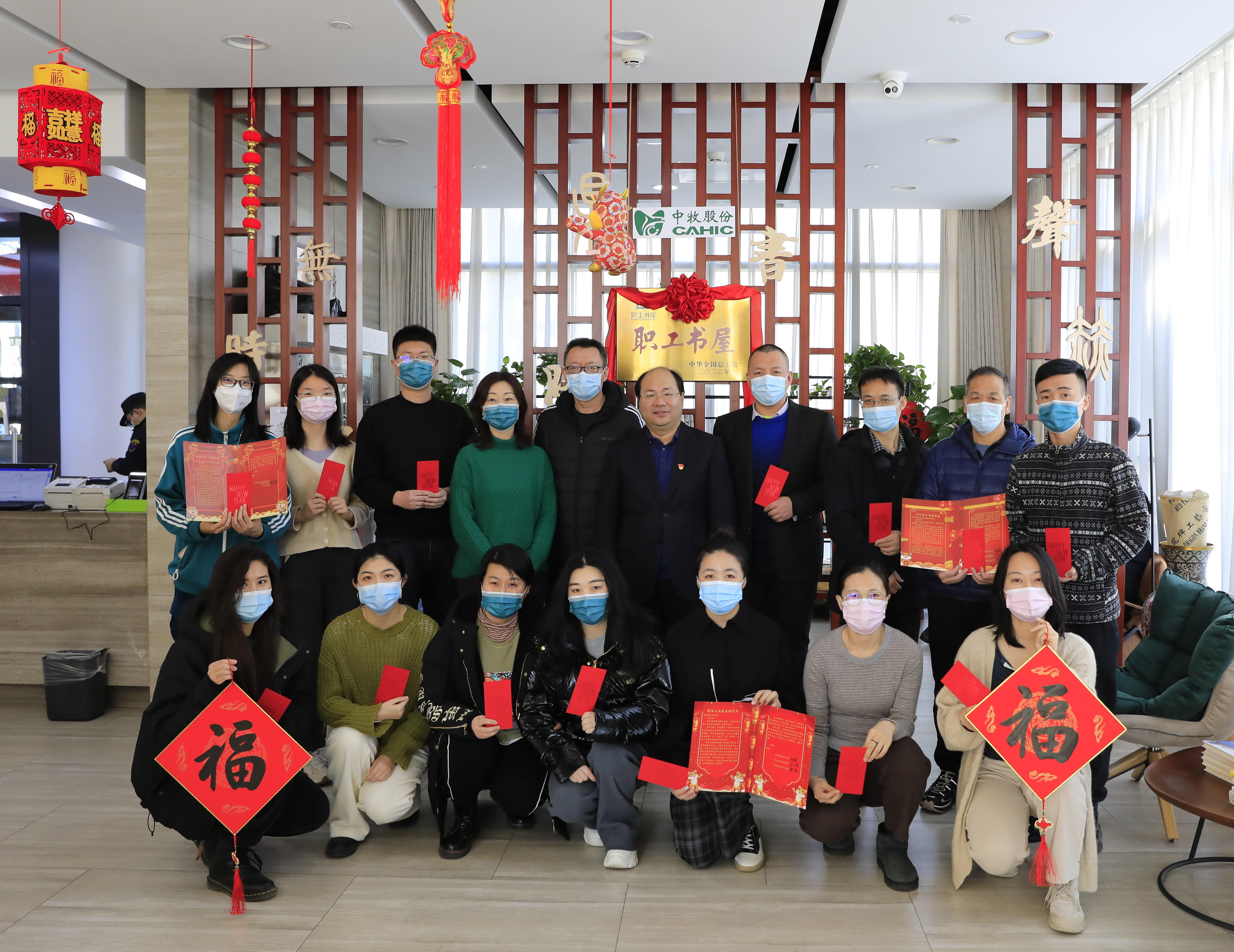 微信图片_20220129104222 拷贝.jpg 微信图片_20220129104222 拷贝.jpg