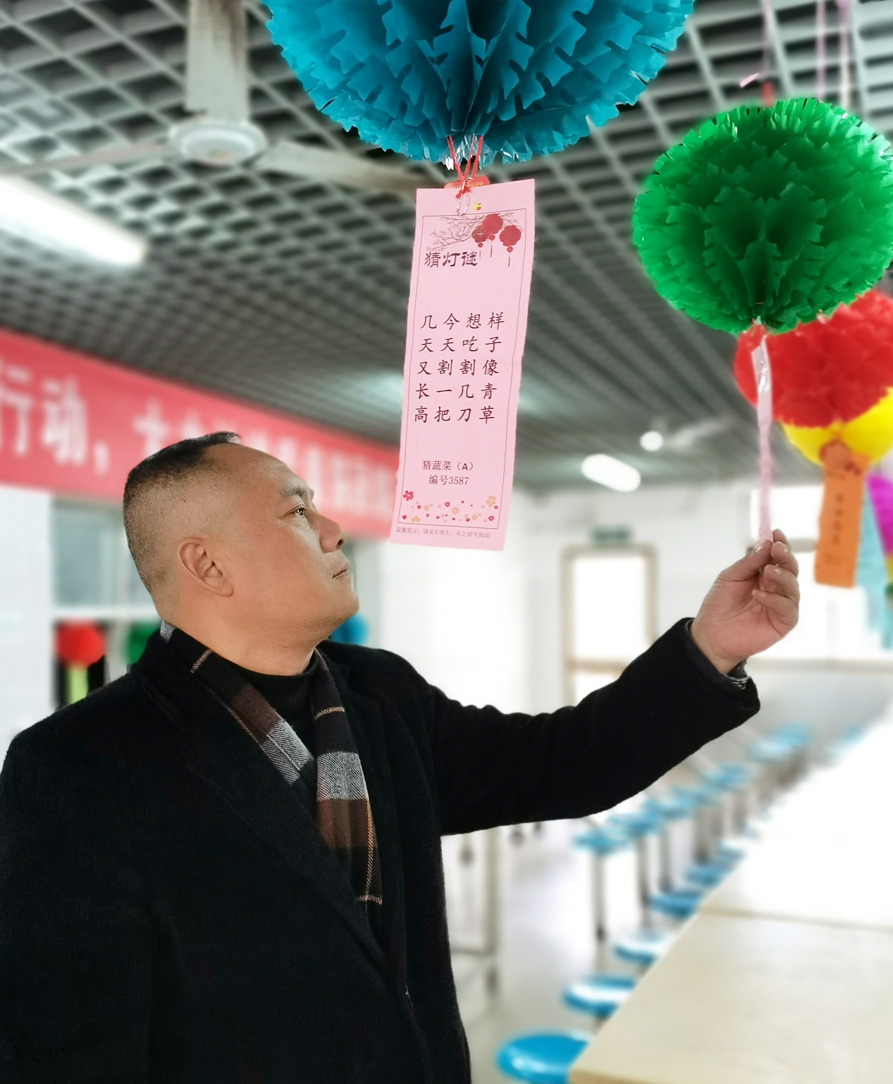 微信图片_20220225155921 拷贝.jpg 微信图片_20220225155921 拷贝.jpg