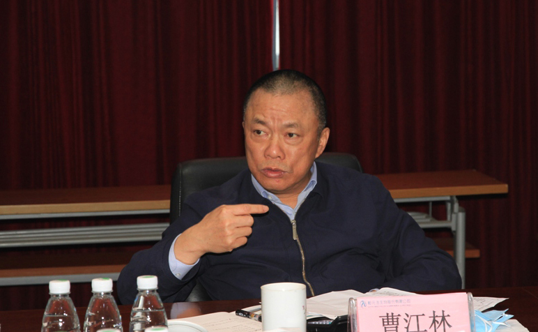 中国农发集团党委书记董事长曹江林调研南京药业和乾元浩南京厂