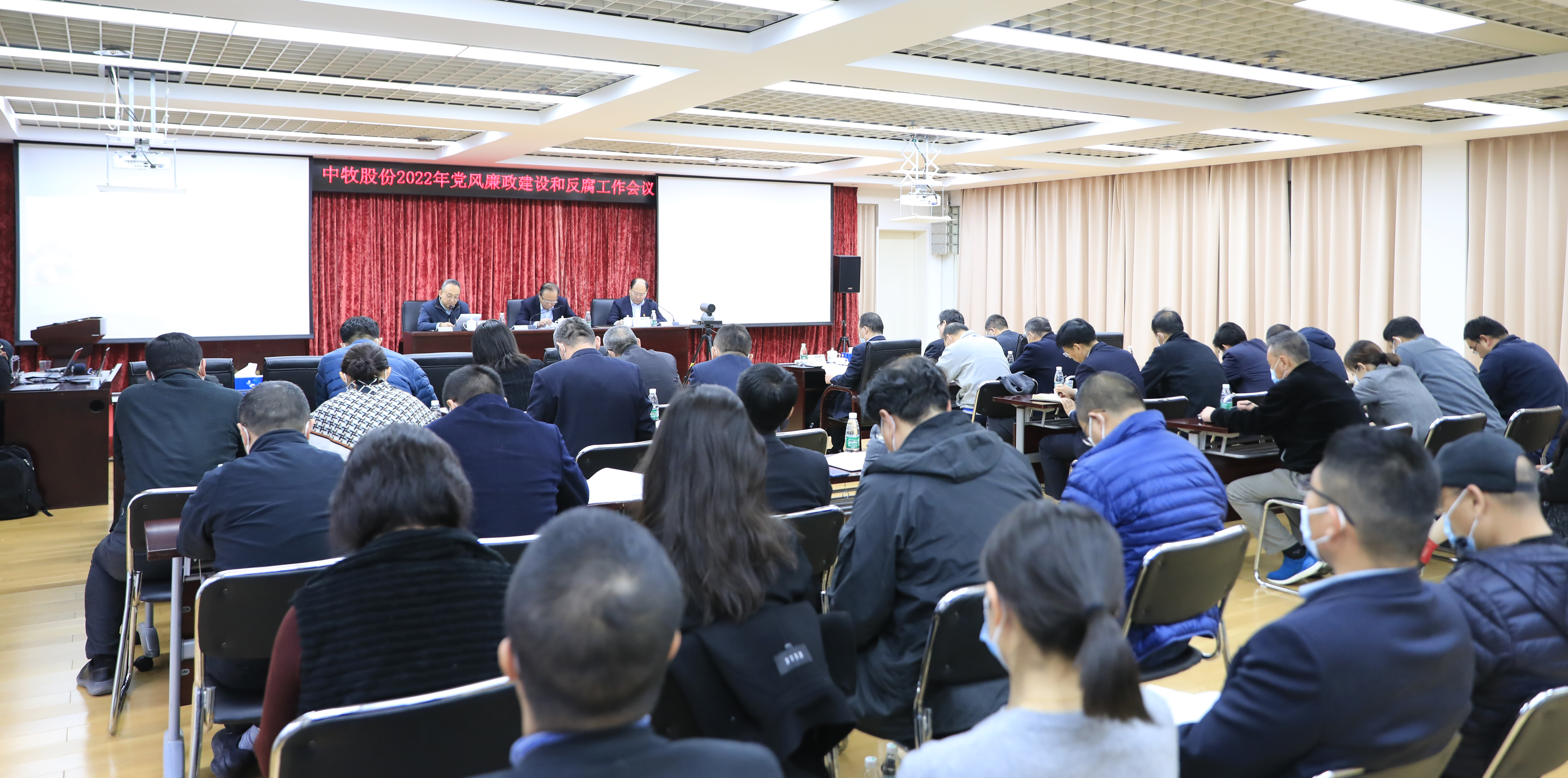 党风廉政建设和反腐败工作会议1 拷贝.jpg