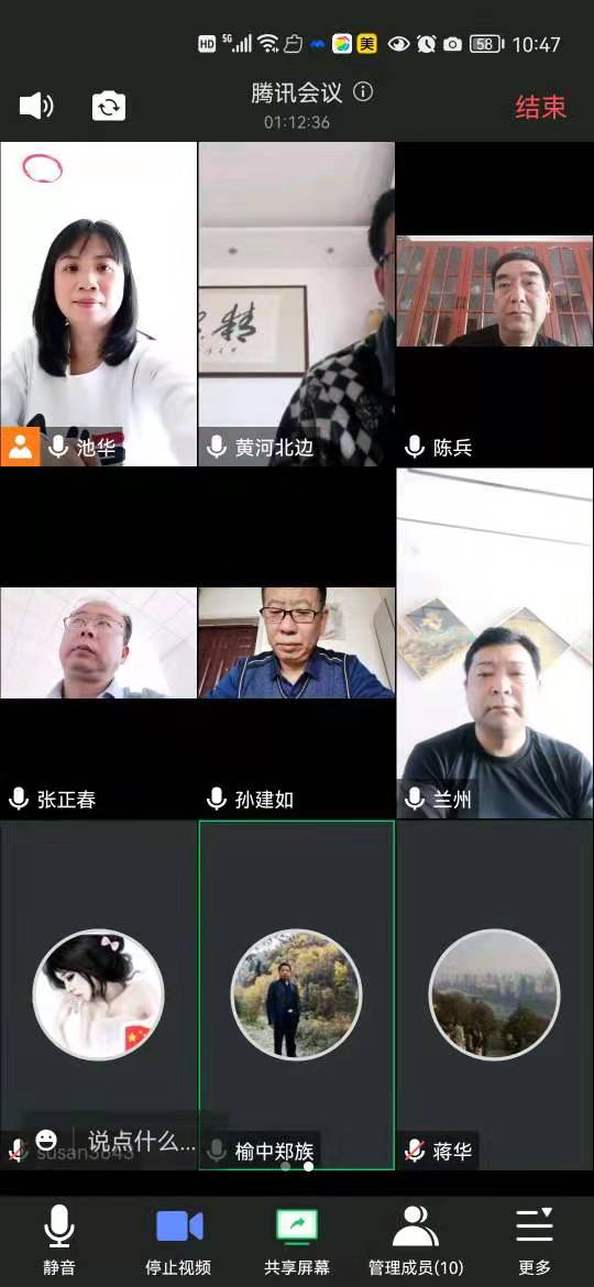 微信图片_20220408102350.jpg