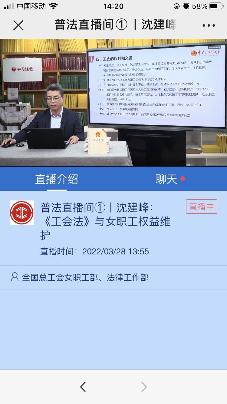 网络培训 (2).png