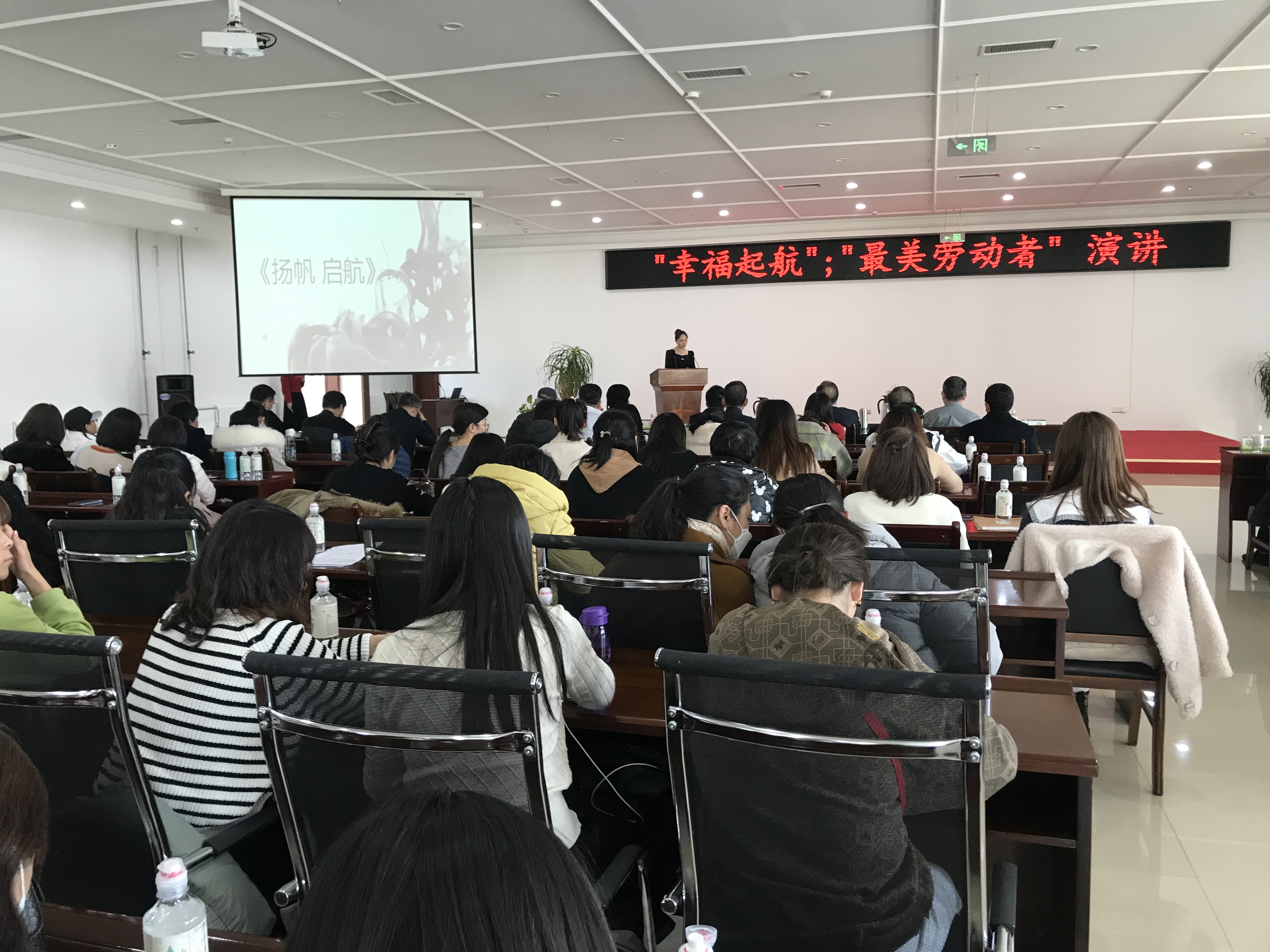 最美者演讲 (1).jpg 最美者演讲 (1).jpg