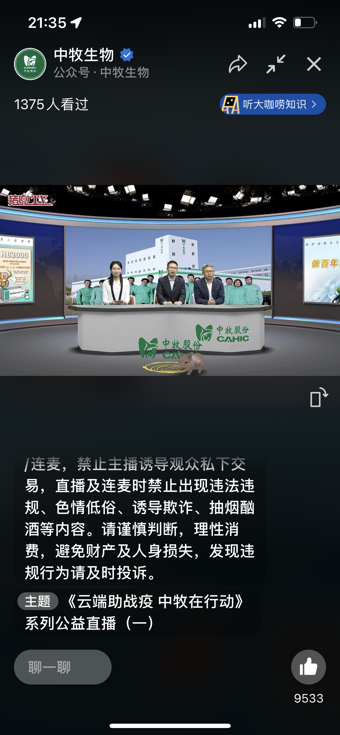 3 (1).png