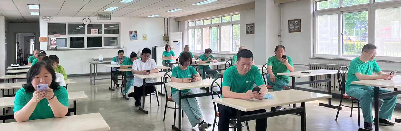 北京华罗1 拷贝.jpg