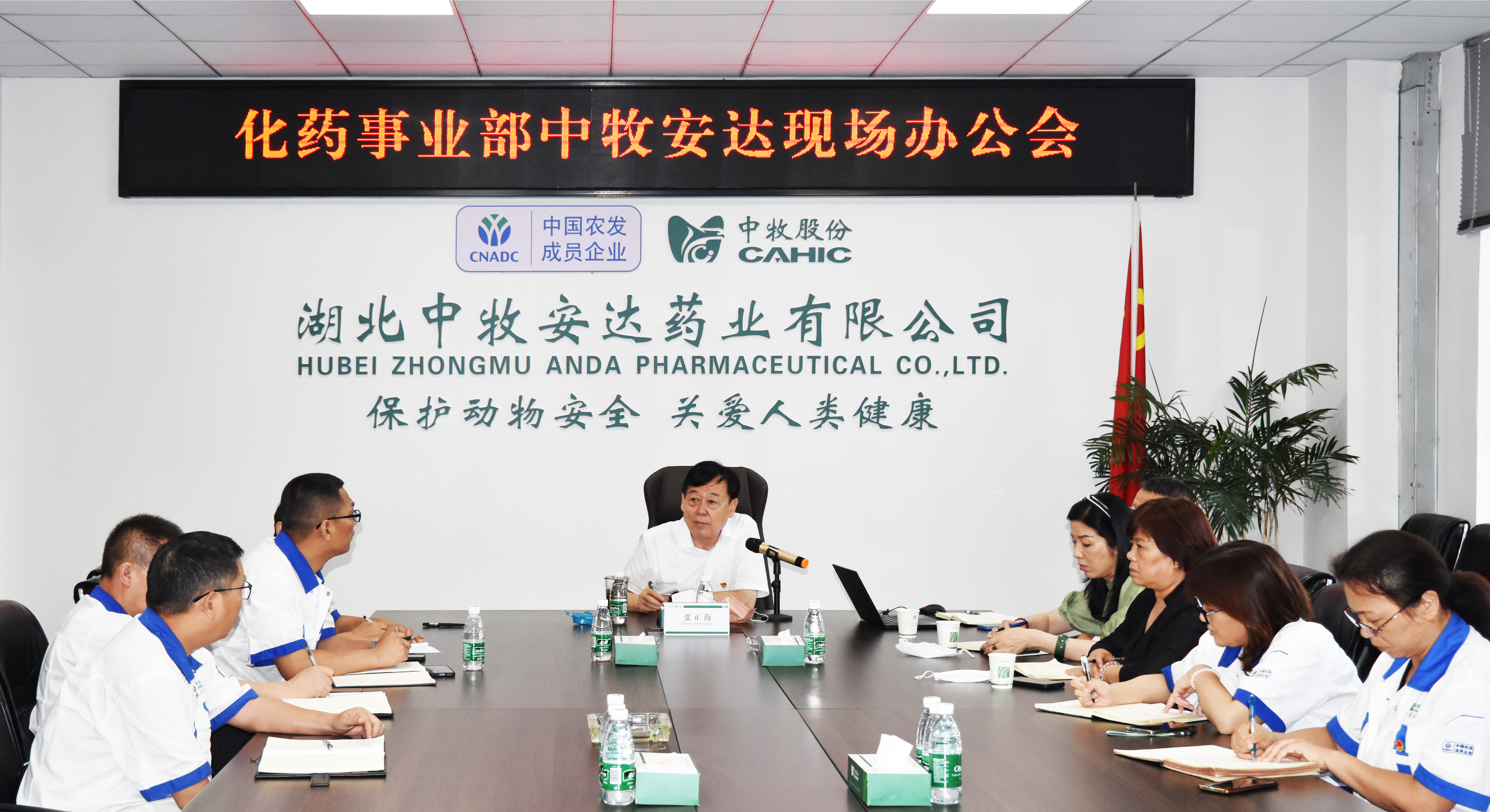 现场会照片 (1) 拷贝.jpg