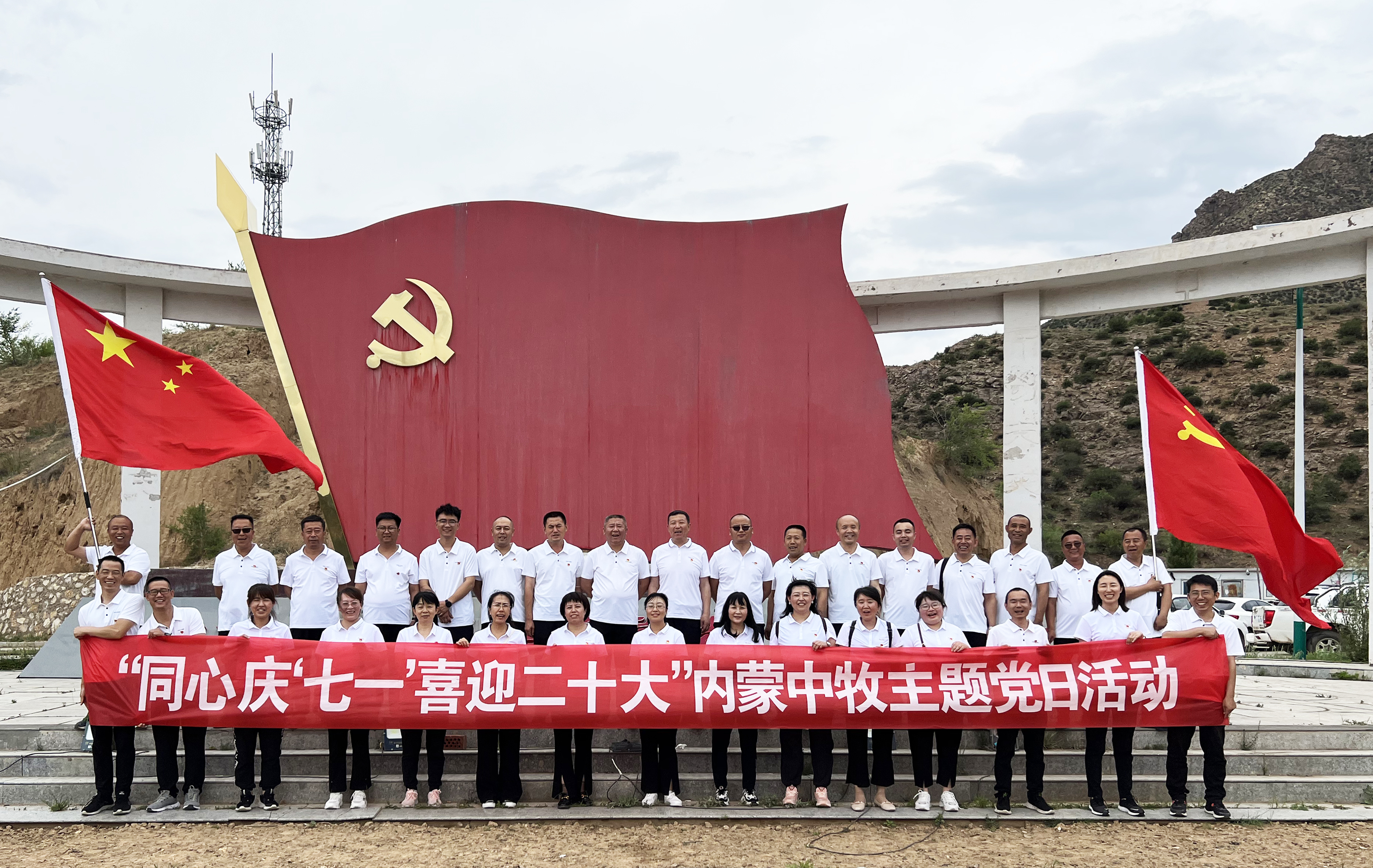 图片1 拷贝.jpg