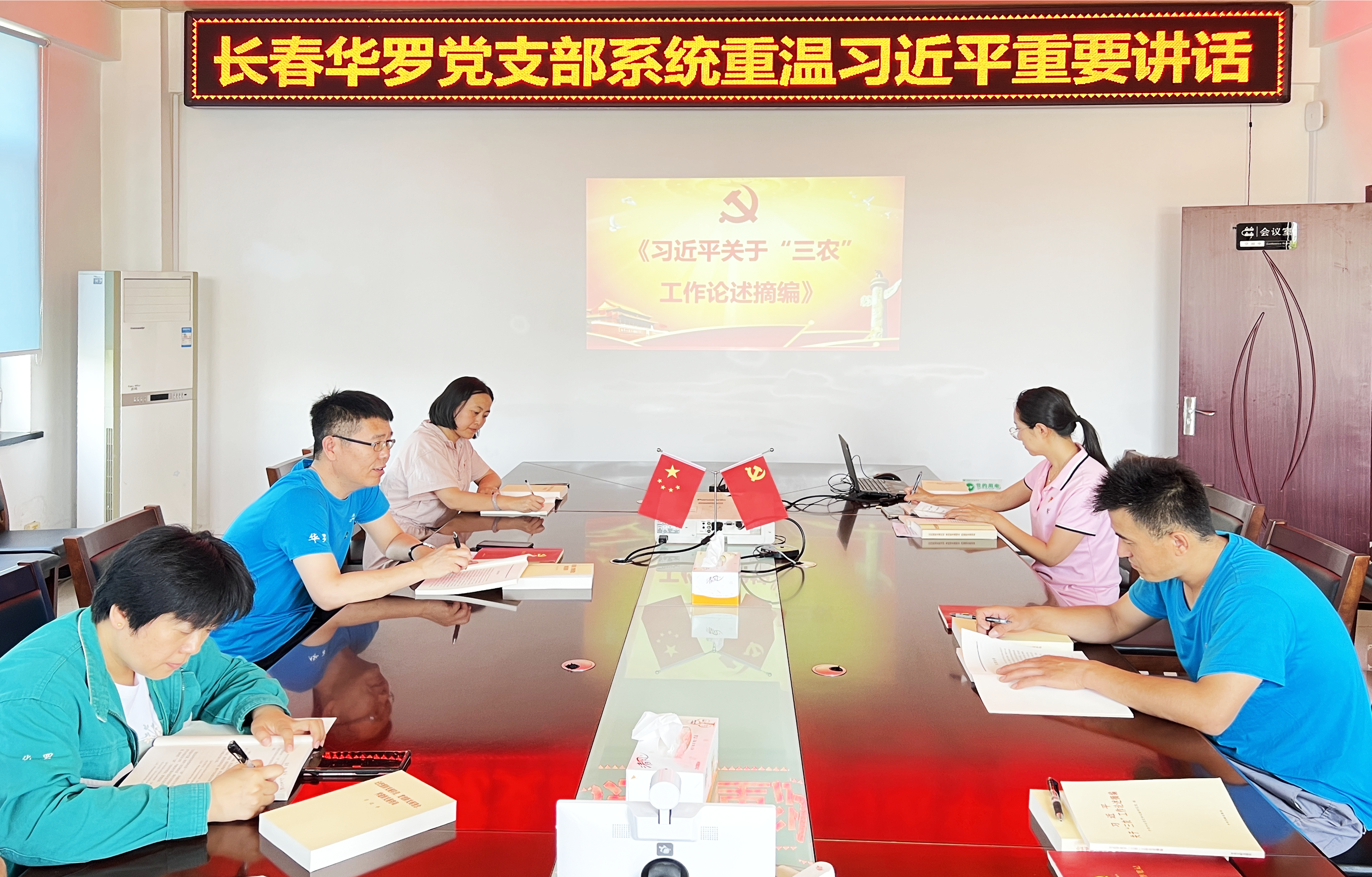 图片1 拷贝.png