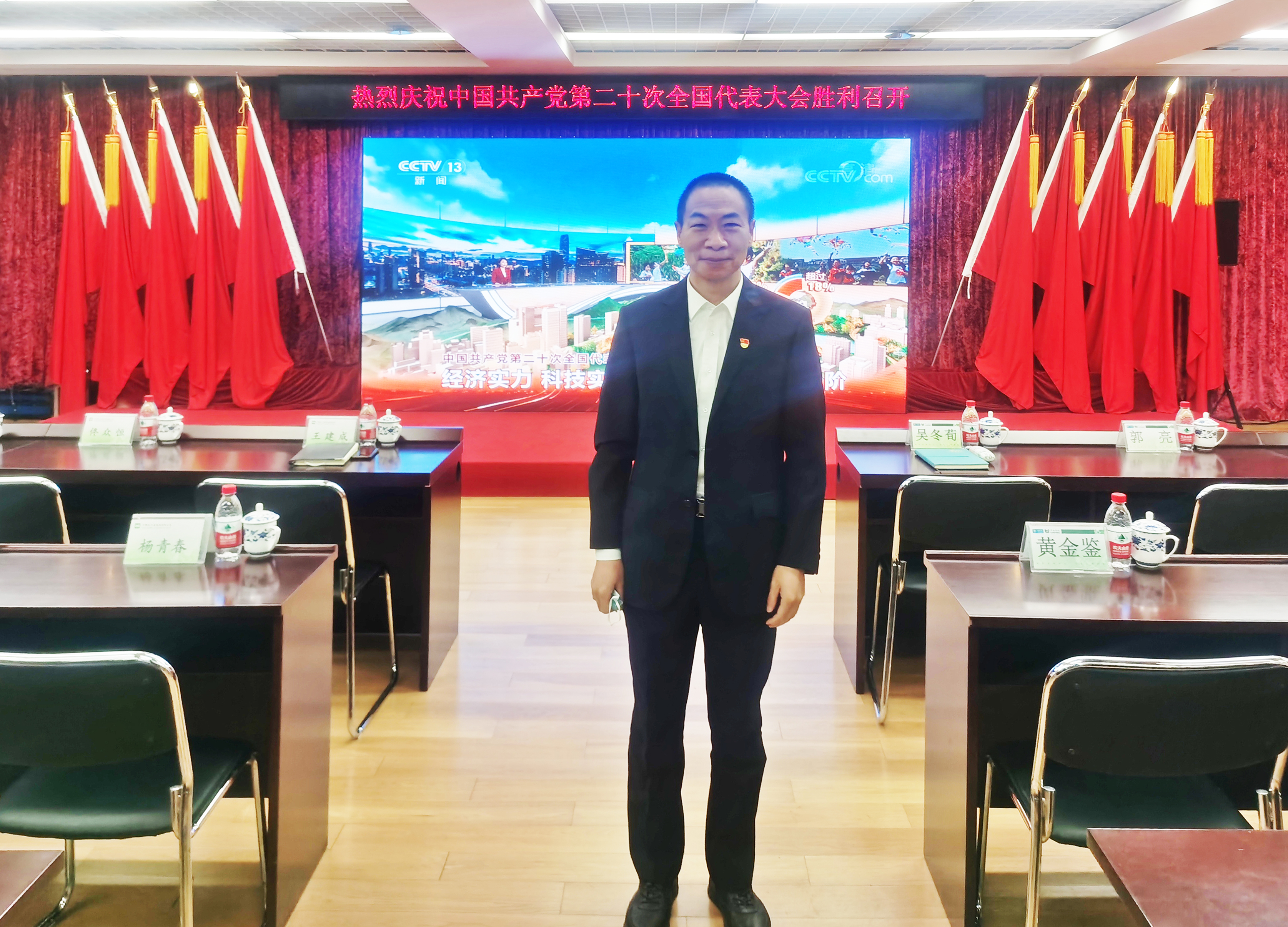 付光武 拷贝.jpg