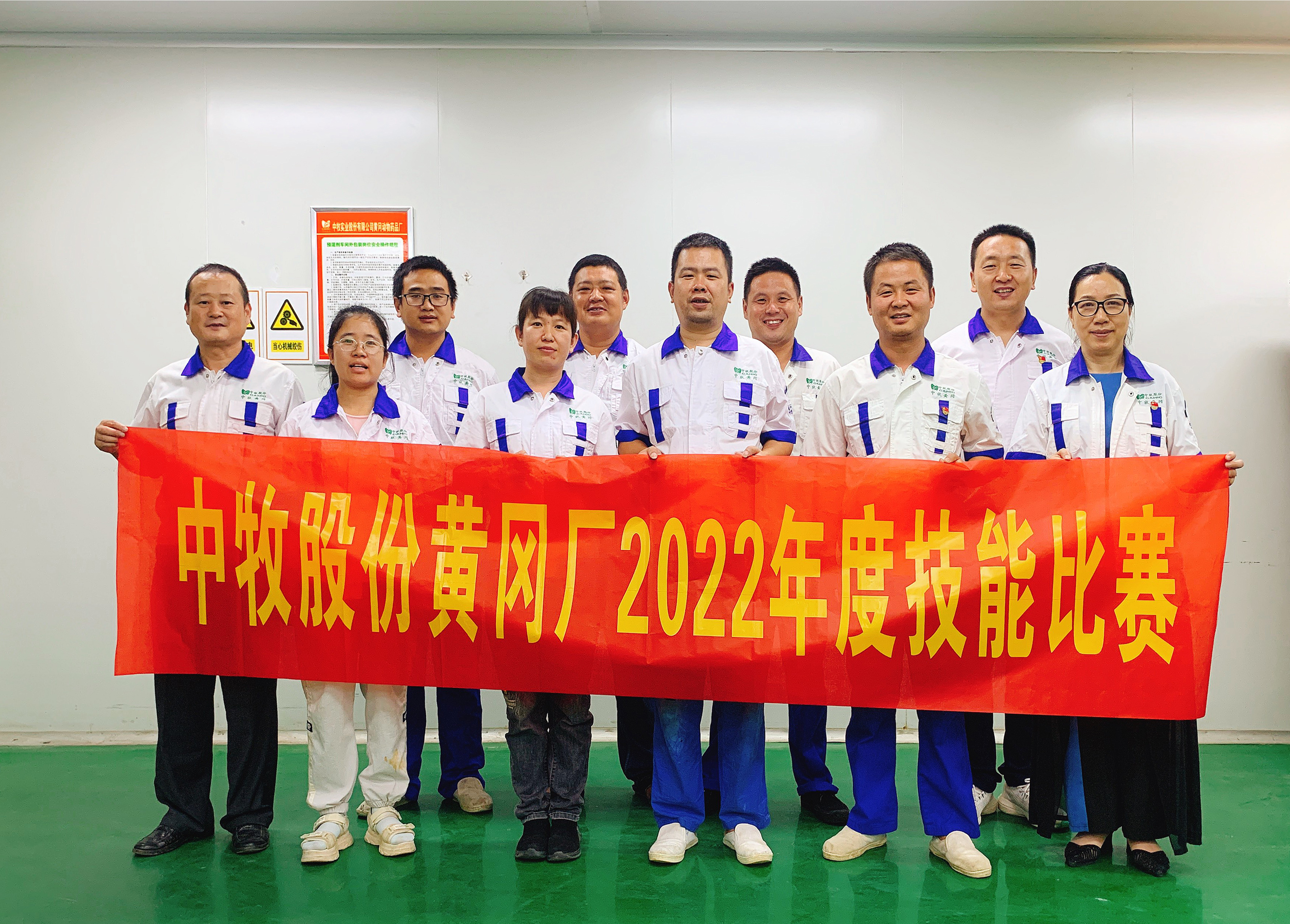 微信图片_20221031154108 拷贝.jpg