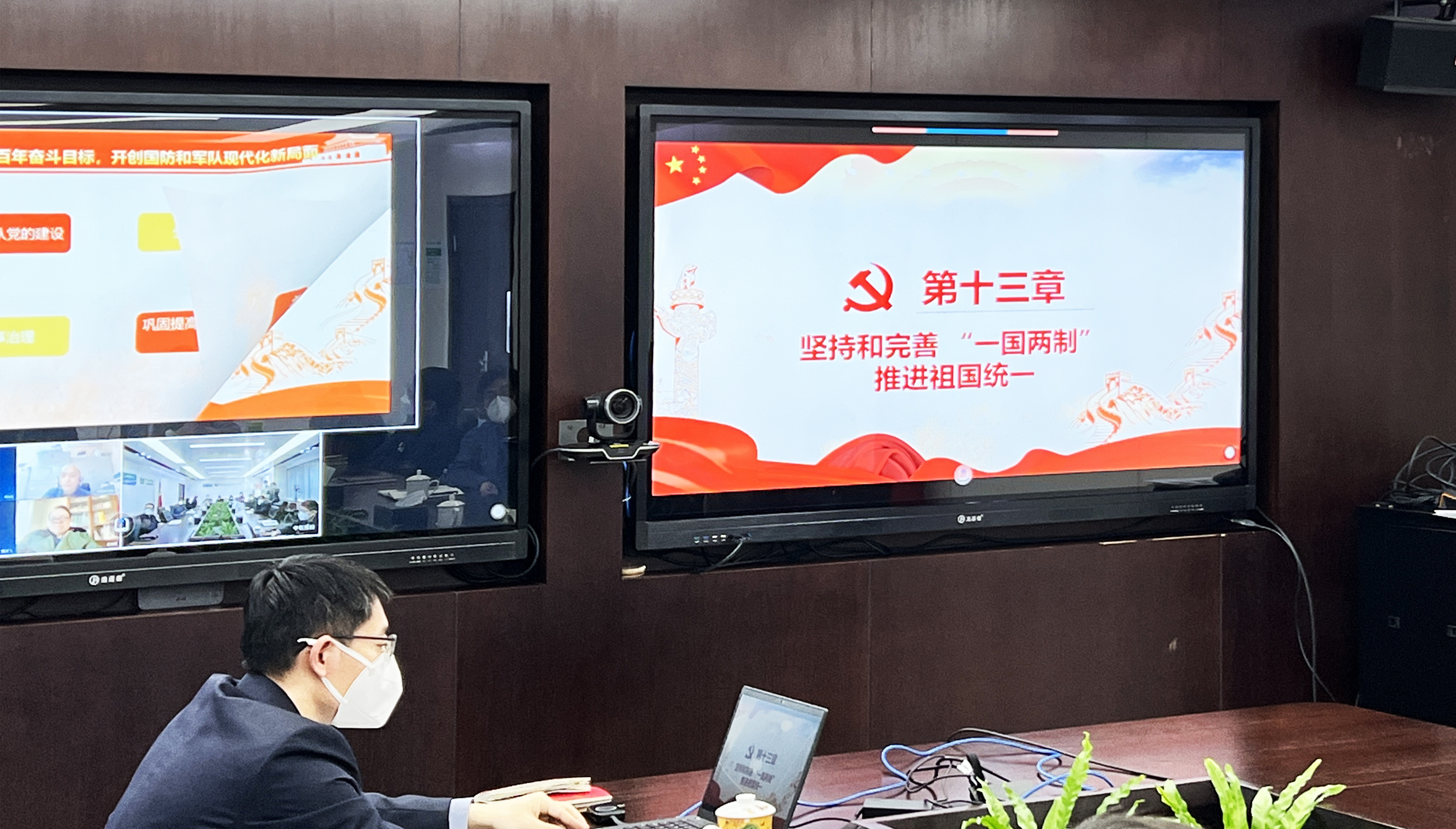 图1 拷贝.jpg