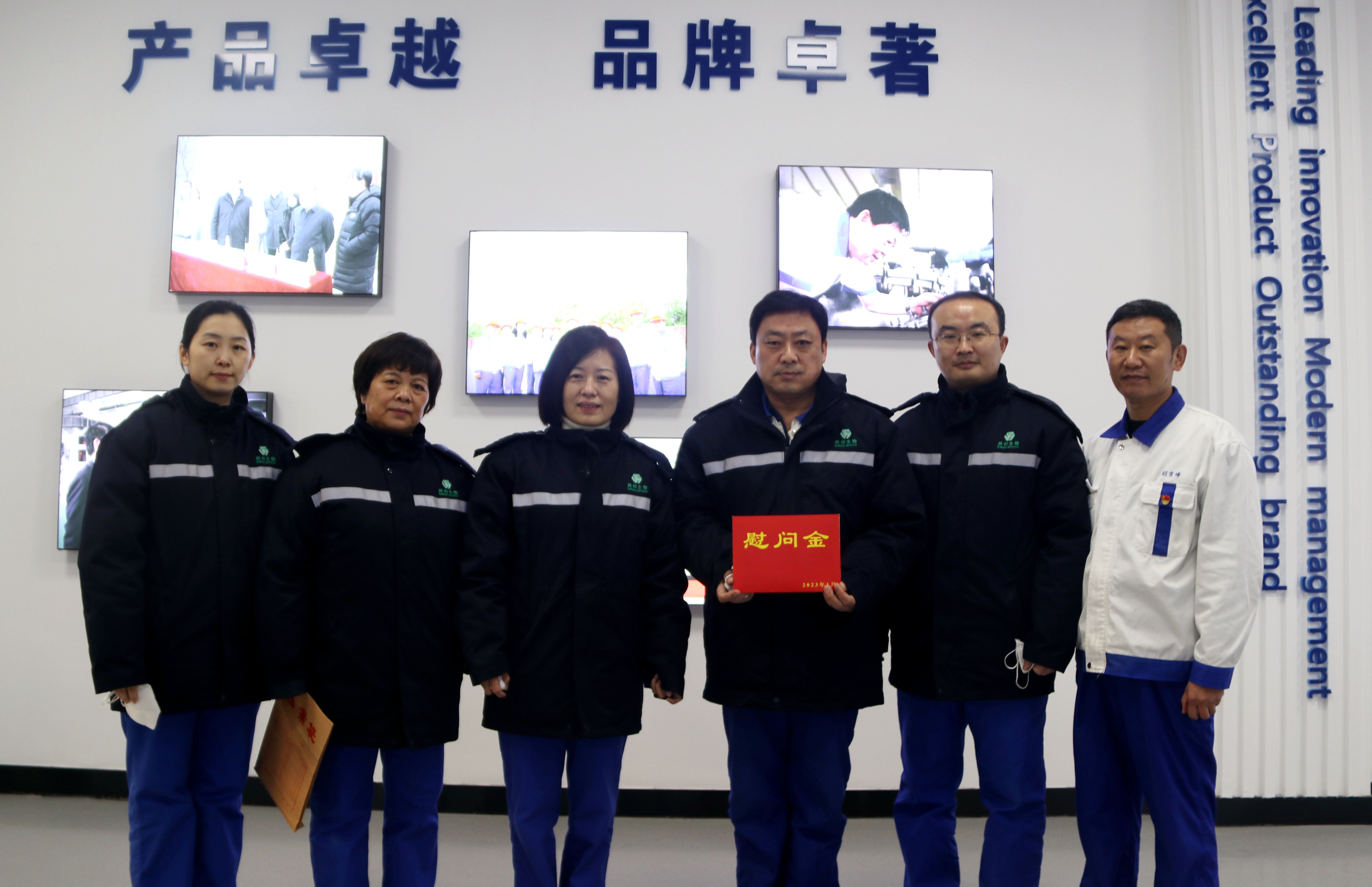 IMG_9745_副本.jpg