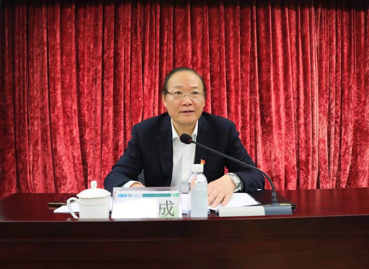 1-中牧股份主题教育动员部署会.jpg