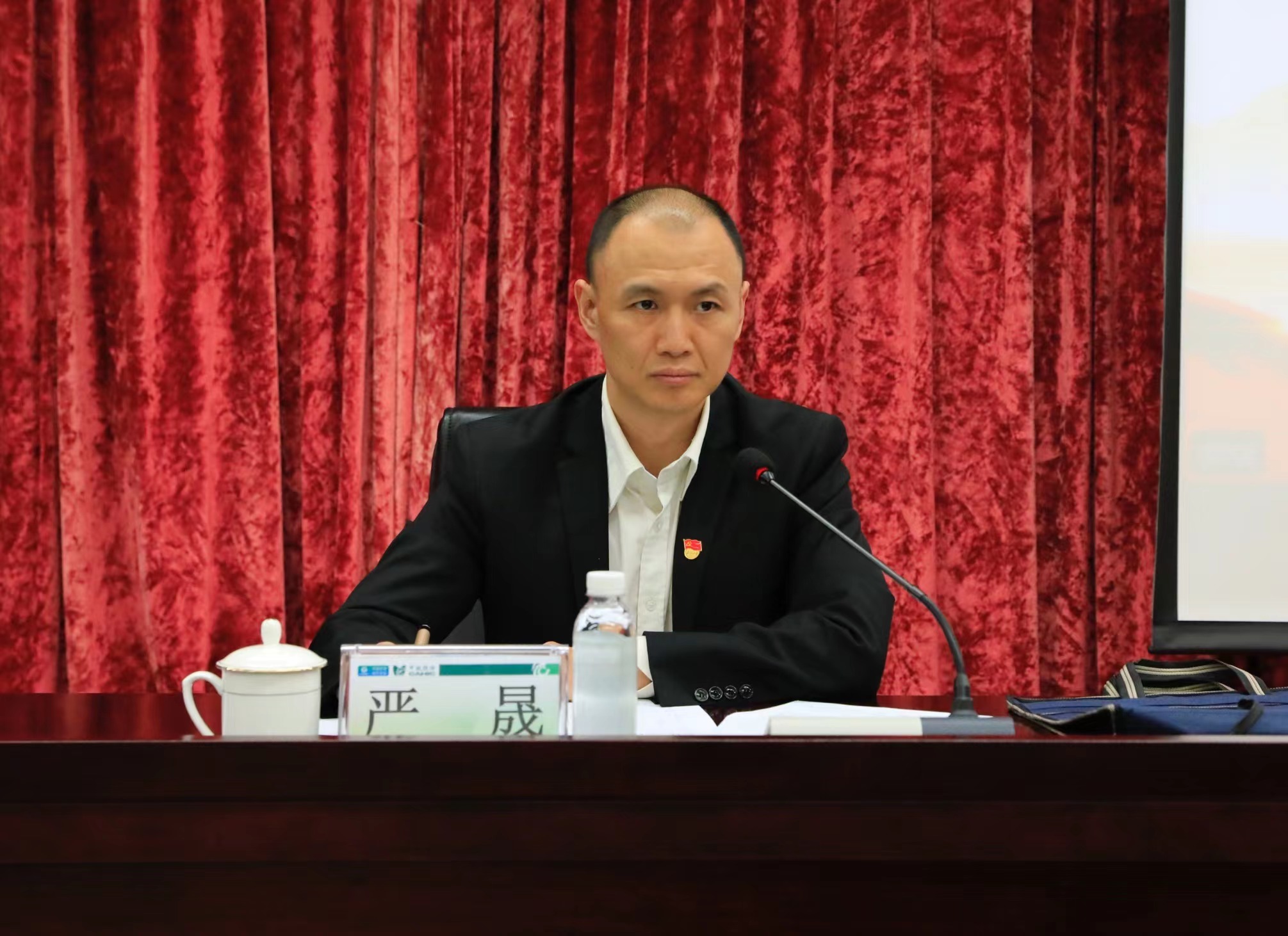 2-中牧股份主题教育动员部署会.jpg