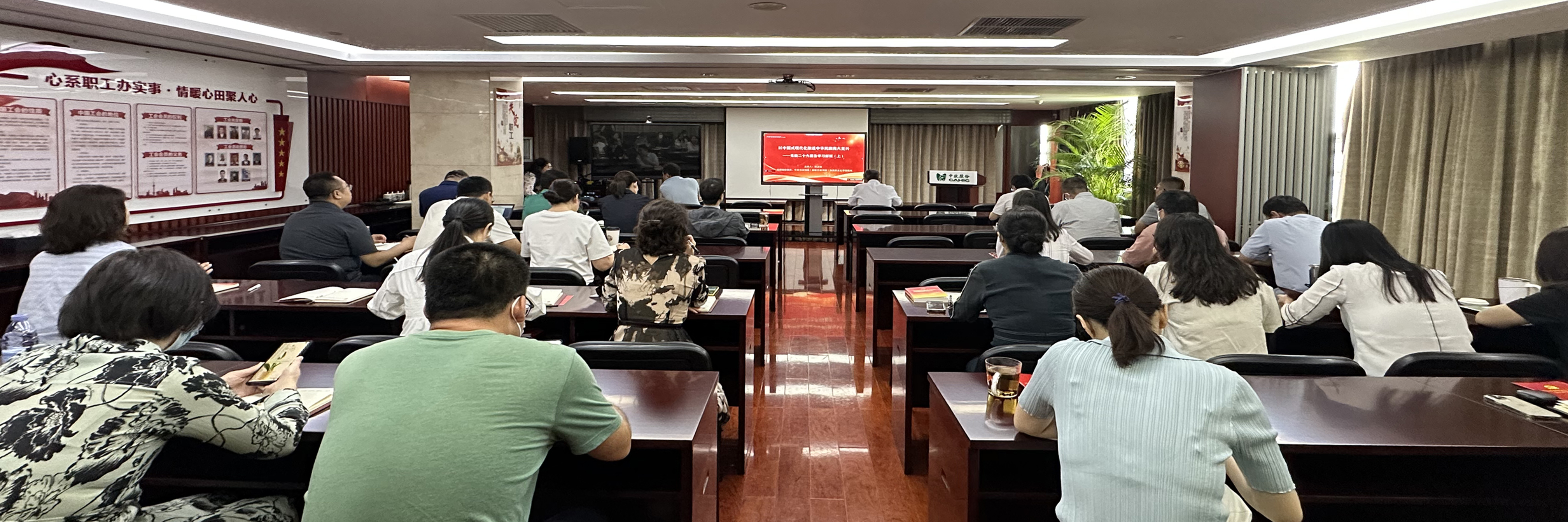 5.24集中学习2 拷贝.jpg