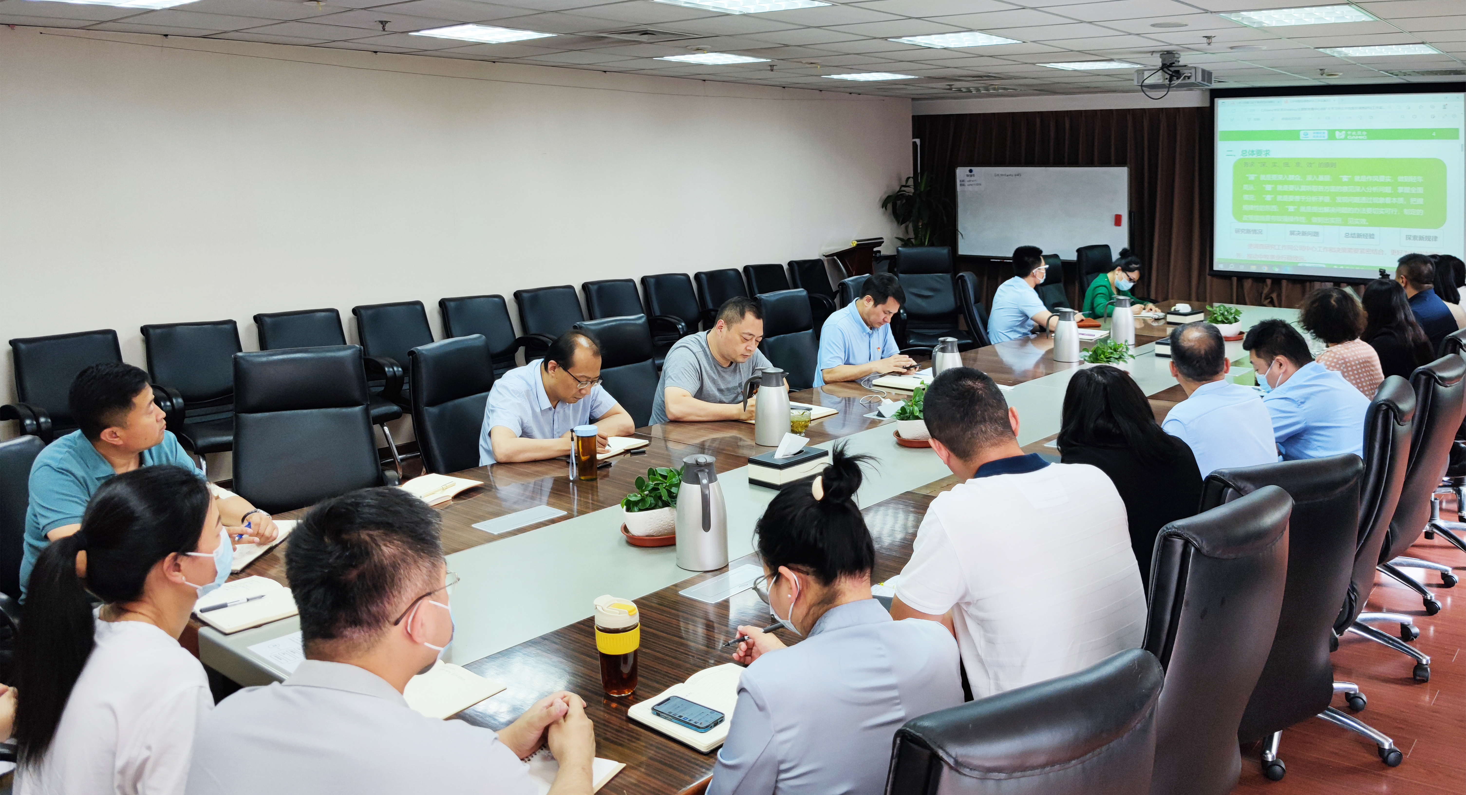 5.24乾元浩分会场 拷贝.jpg