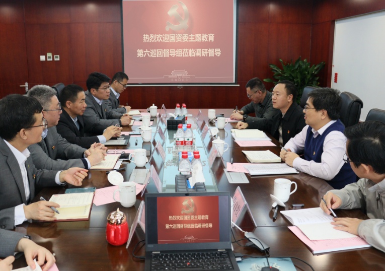 会议（全）_副本.jpg