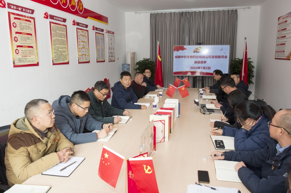 配图1-ZMS_50941_副本.jpg