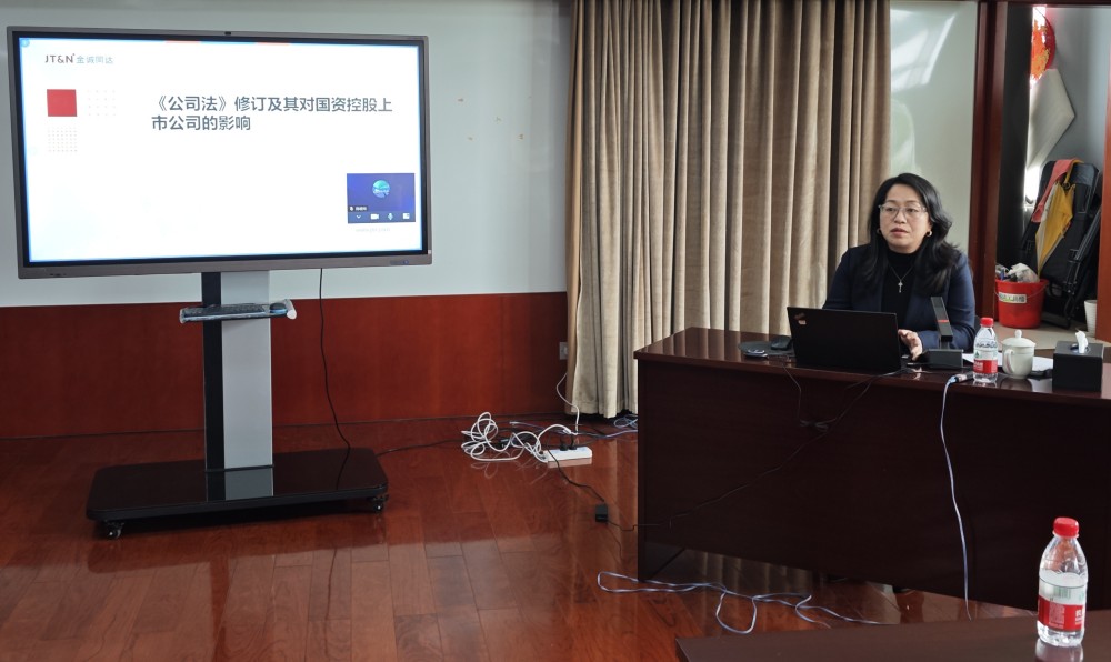 微信图片_20240327112126_副本.jpg