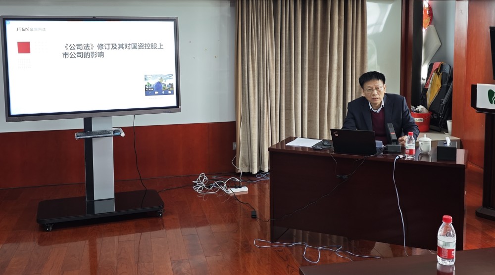 微信图片_20240327112115_副本.jpg