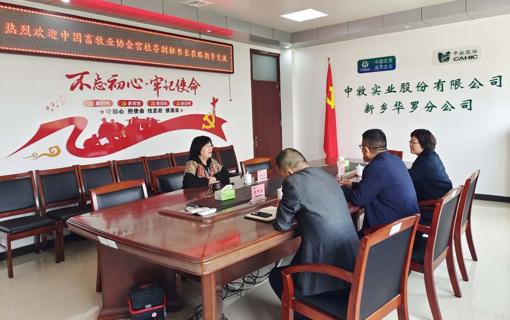 微信图片_20240415082658_副本.jpg