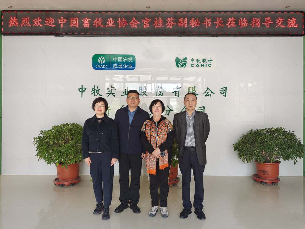 微信图片_20240415082707_副本.jpg