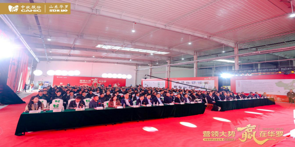 微信图片_20240426131850.png