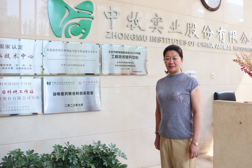 微信图片_20240604093155_副本.jpg