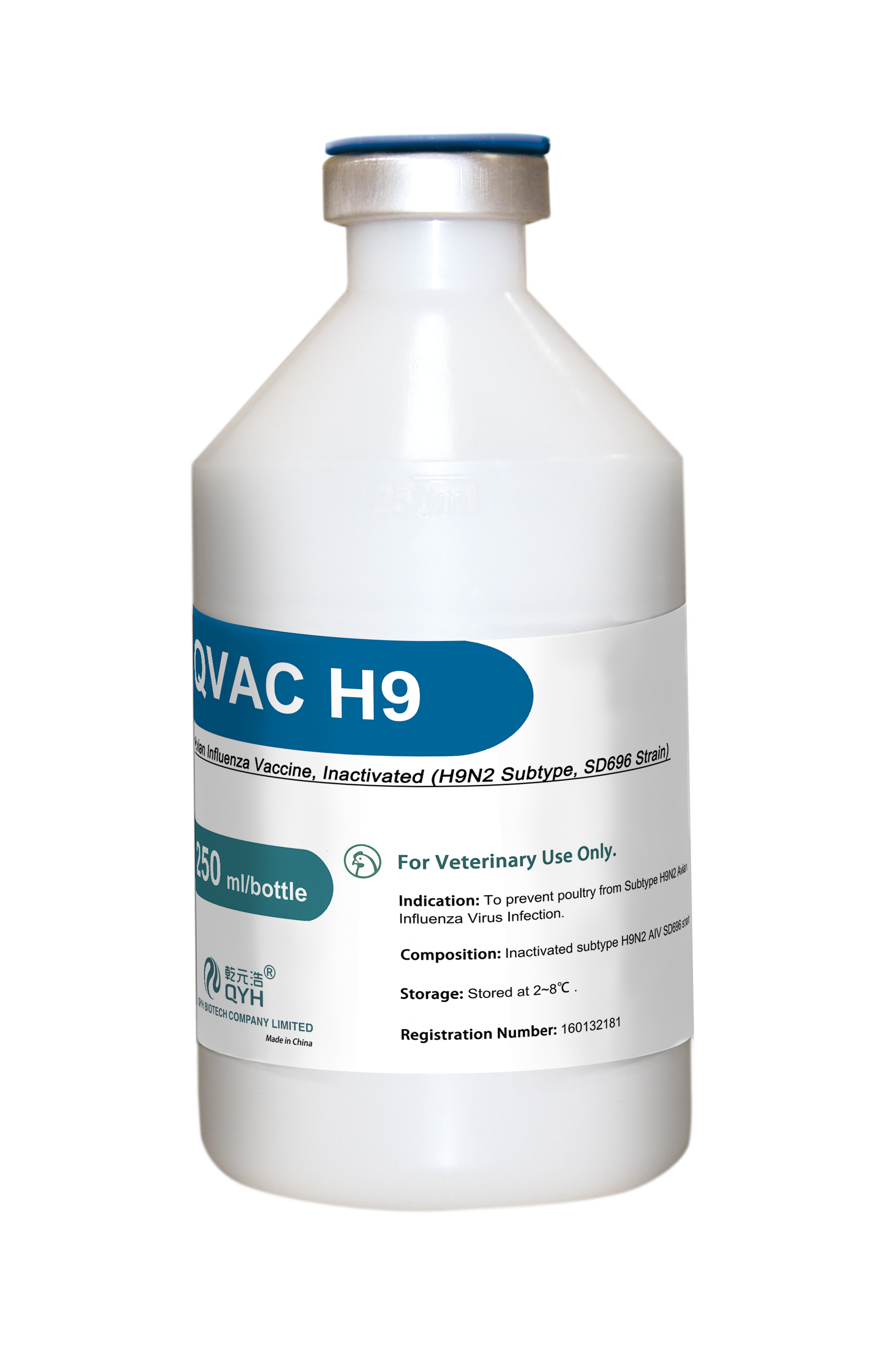 QVAC H9