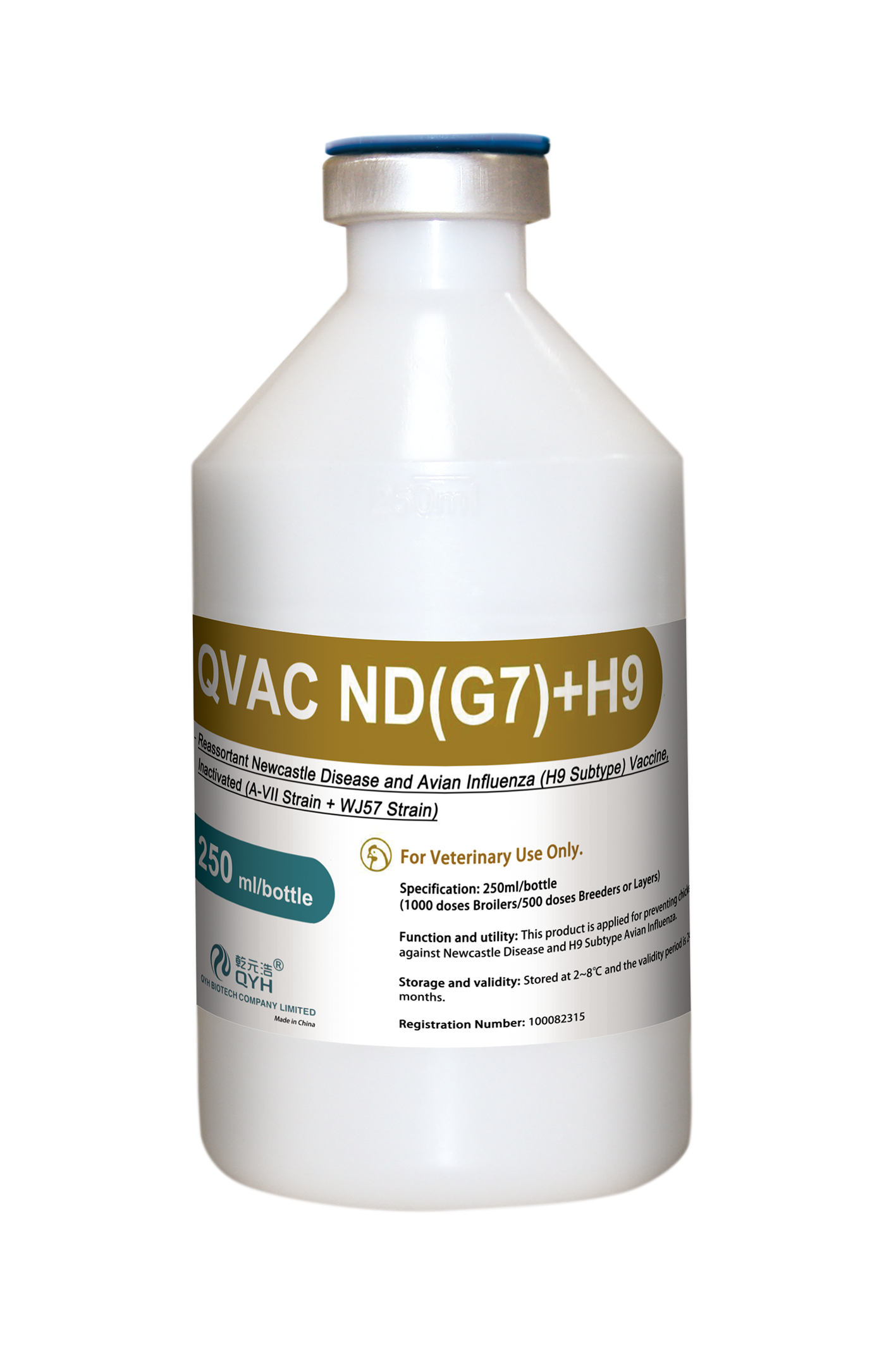 QVAC ND(G7)+H9