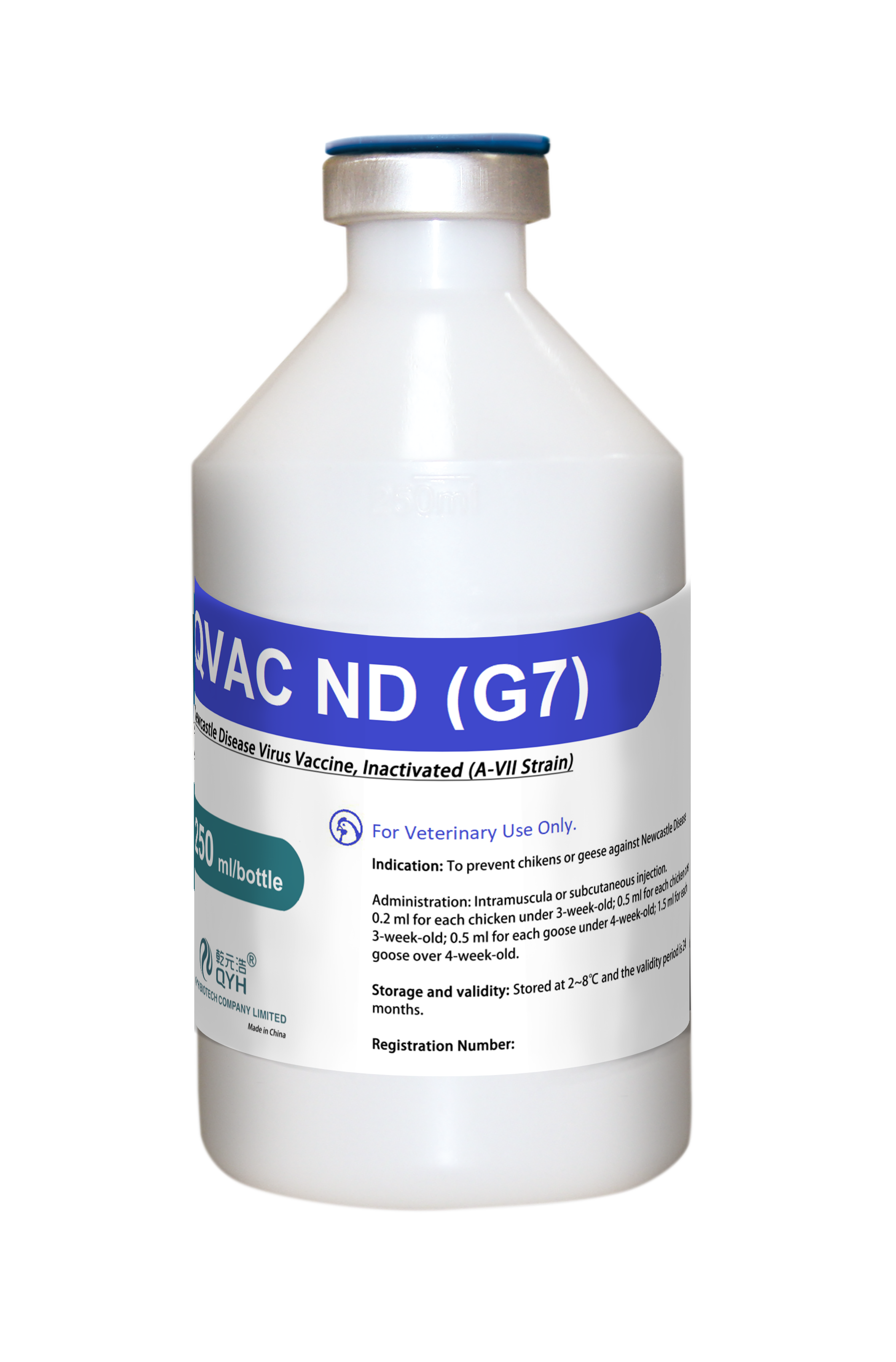 QVAC ND(G7) 