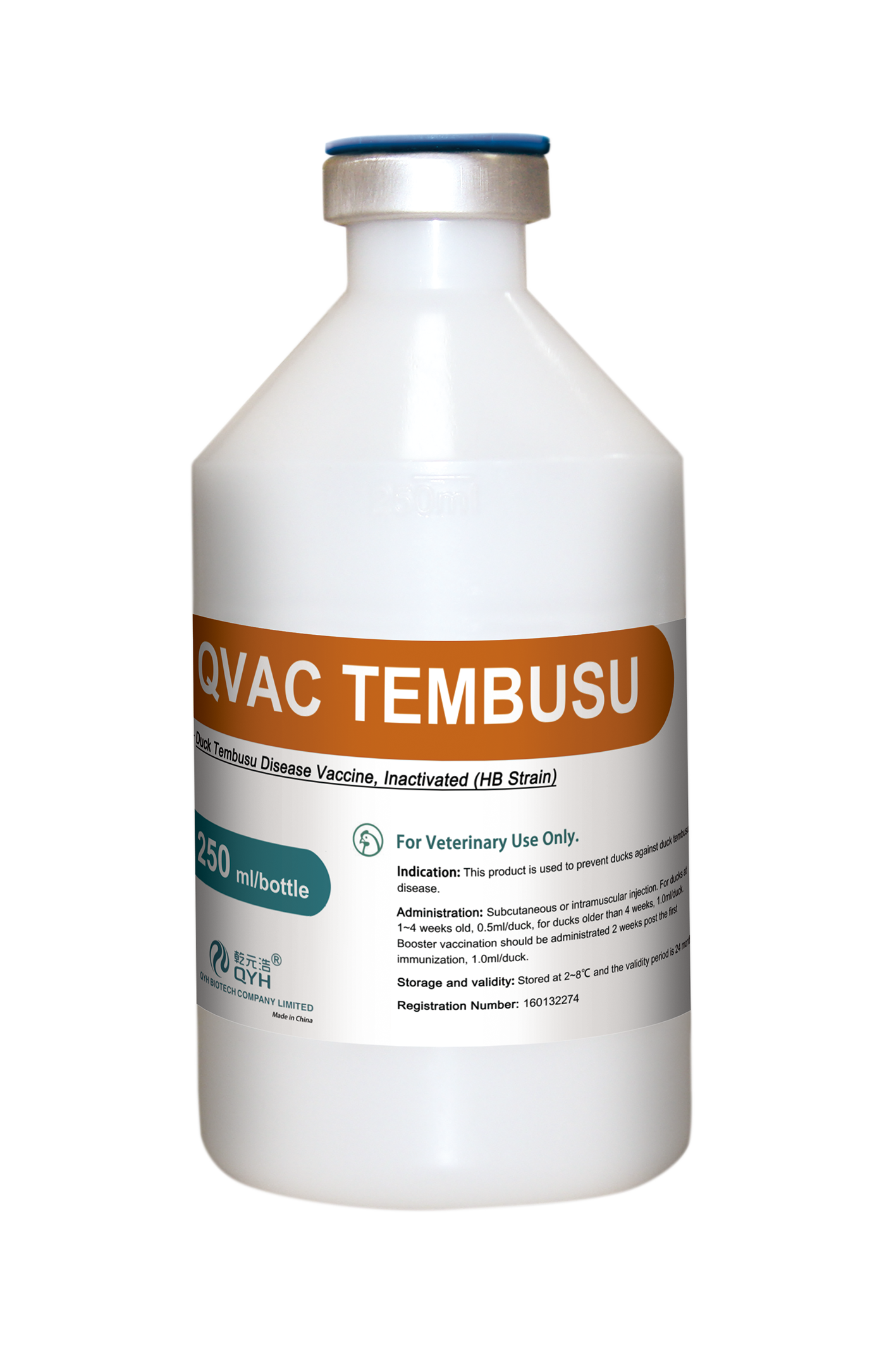 QVAC TEMBUSU 